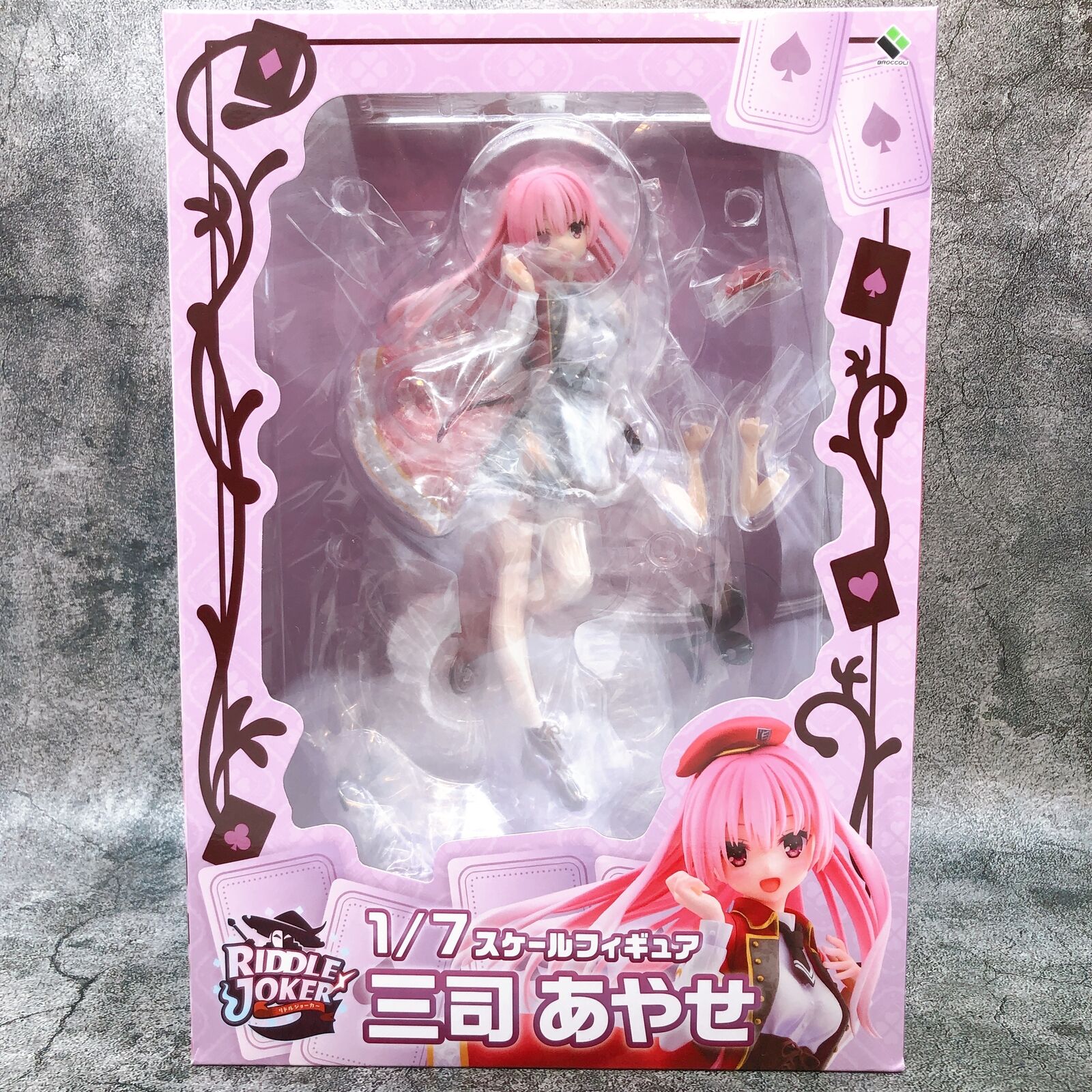 あみあみ限定版ブロッコリー製 RIDDLE JOKER 1/7スケールフィギュア あみあみ限定特典】【あみあみ限定版】RIDDLE JOKER 在原七海 1