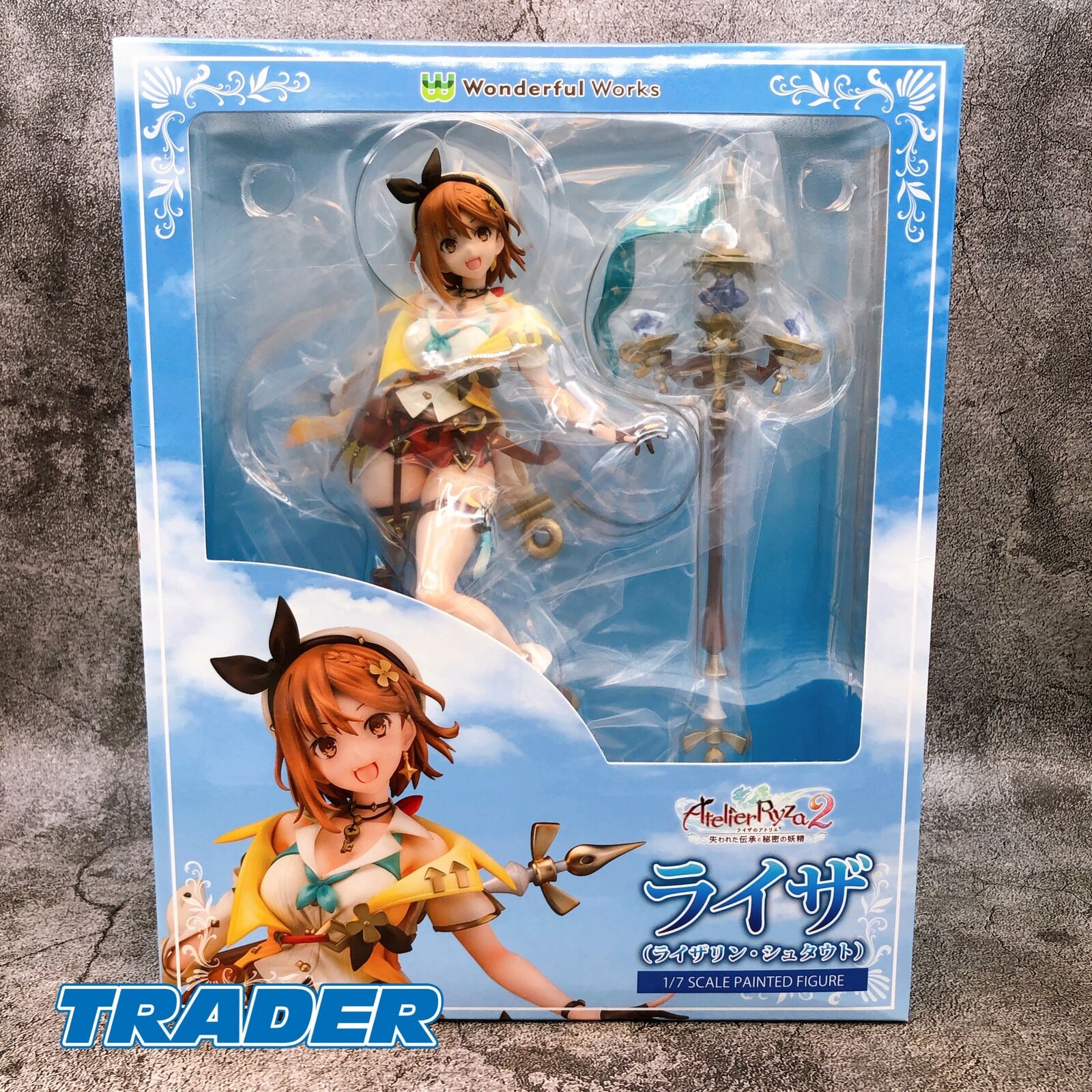 Atelier Ryza 2 ?Lost Legends & the Secret Fairy? Ryza (Reisalin Stout)