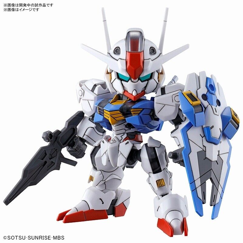 SD Gundam EX Standard Gundam Aerial 「Mobile Suit Gundam The Witch from Mercury」