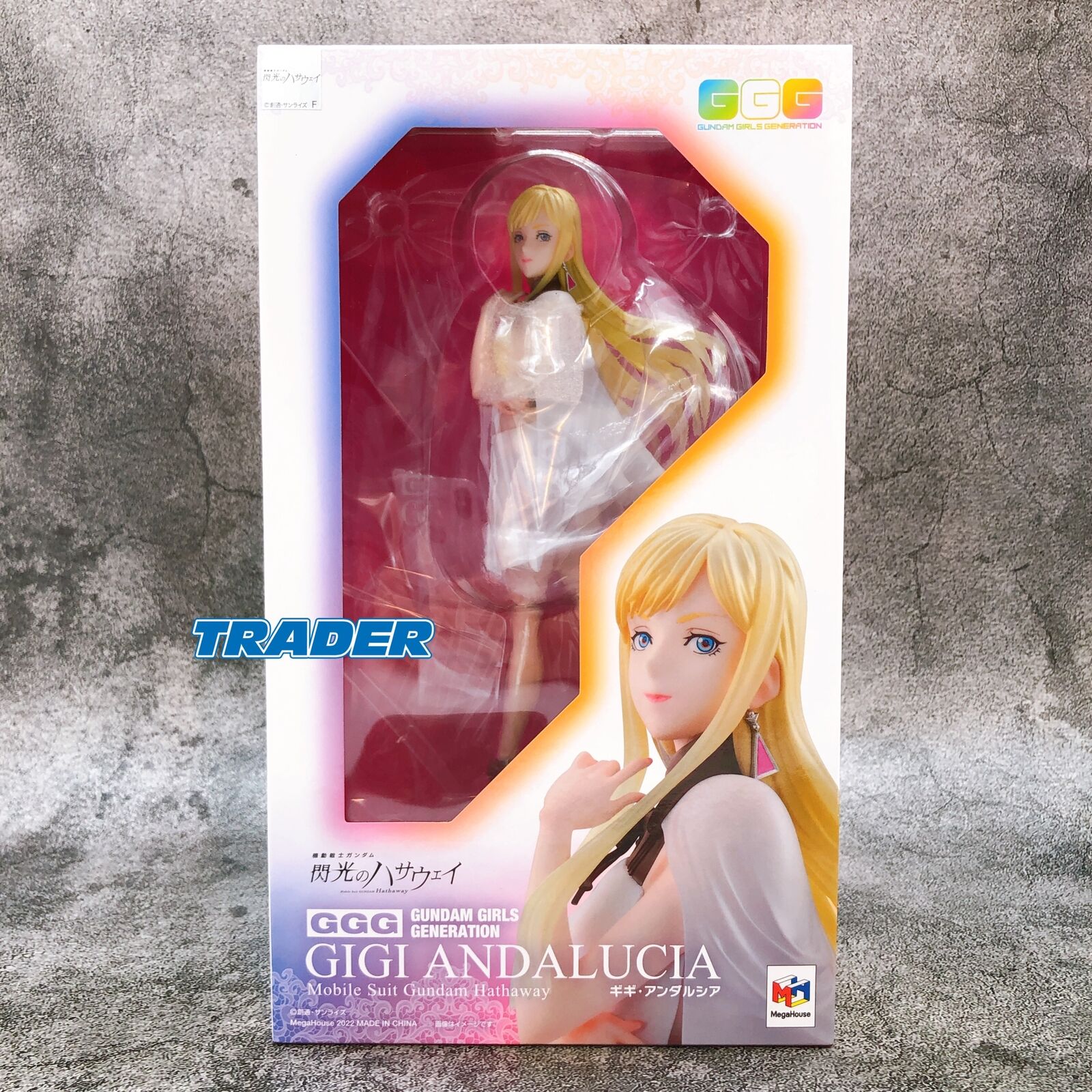 Mobile Suit Gundam Hathaway's Flash Gigi Andalucia GGG