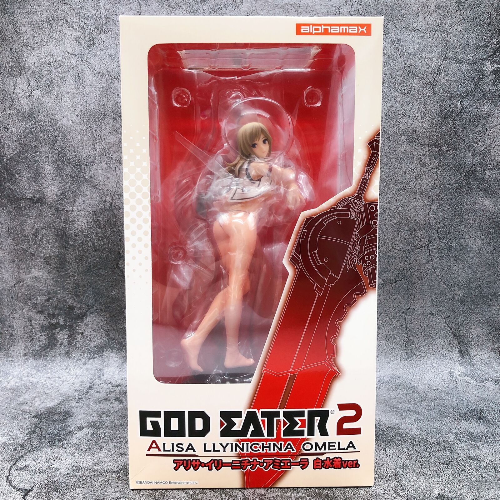 アリサ・イリーニチナ・アミエーラ 白水着ver. GOD EATER2(ゴッド
