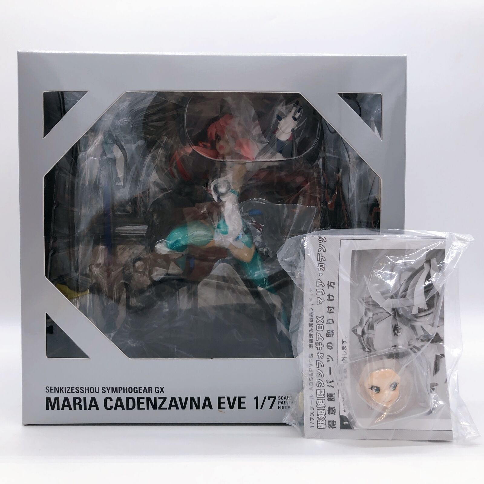 Senki Zesshou Symphogear GX Maria Cadenzavna Eve Limited 1/7 Scale [Ho