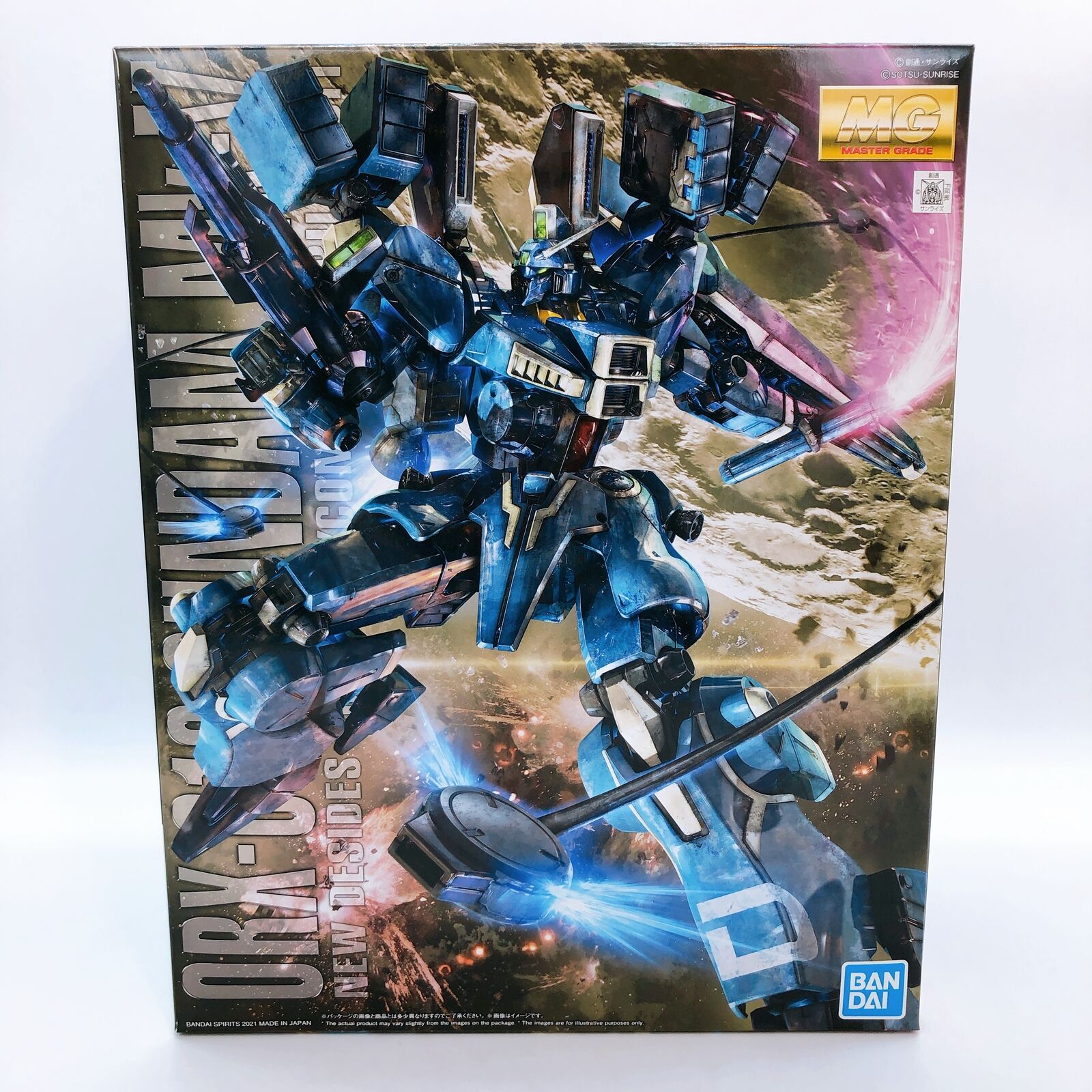 Gundam 00 XN Raiser GN-0000 - MG Premium Limited 1/100 - Bandai
