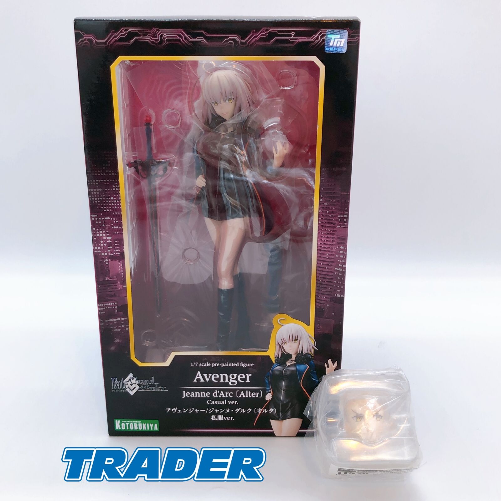 Fate/Grand Order Avenger/Jeanne d'Arc Alter Casual Wear Ver