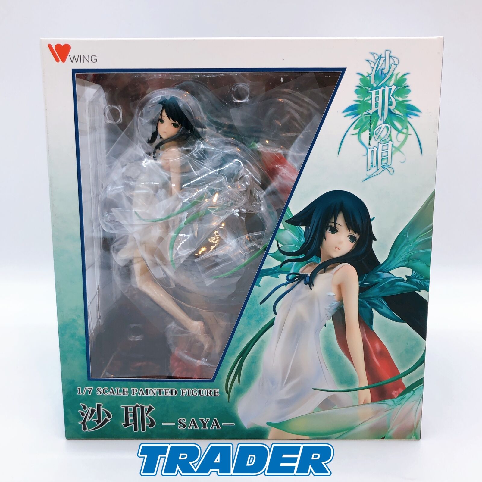 Saya no Uta 〜 The Song of Saya 〜 1/7 Scale [WING]