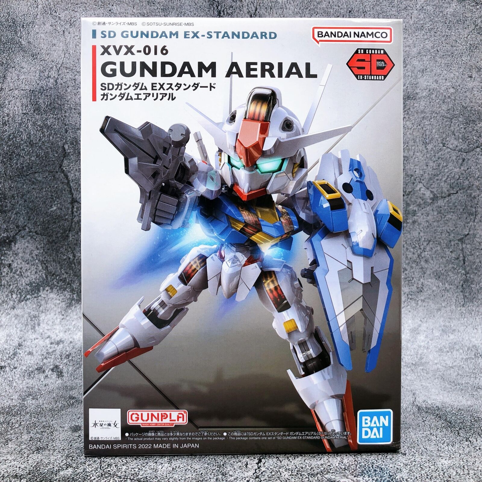 SD Gundam EX Standard Gundam Aerial 「Mobile Suit Gundam The Witch from Mercury」