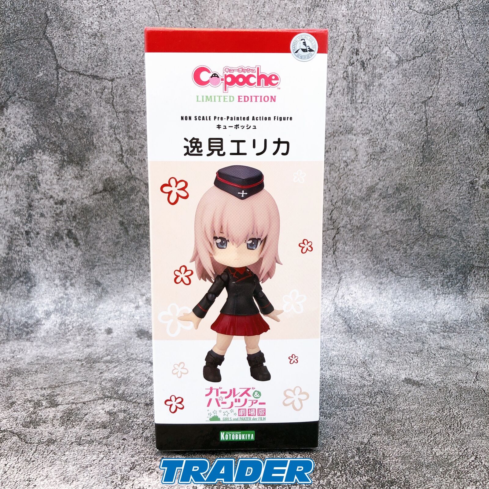 Girls und Panzer The Movie Erika Itsumi Cu-poche WF2017 Limited Editio