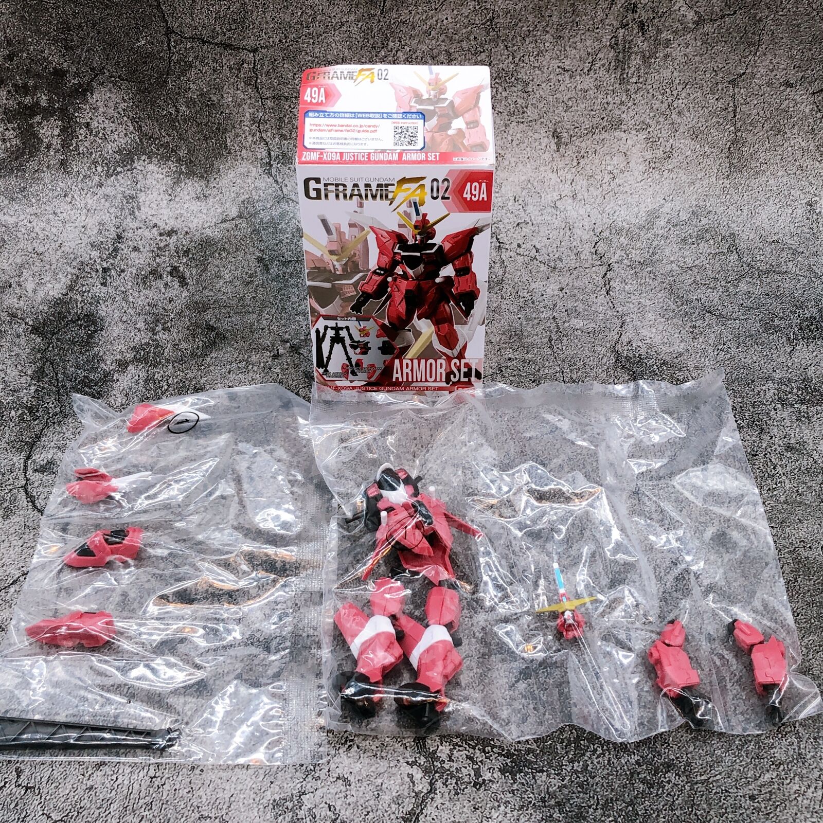 <Set> Mobile Suit Gundam G-Frame FA 02 Justice Gundam Armor &Frame Set