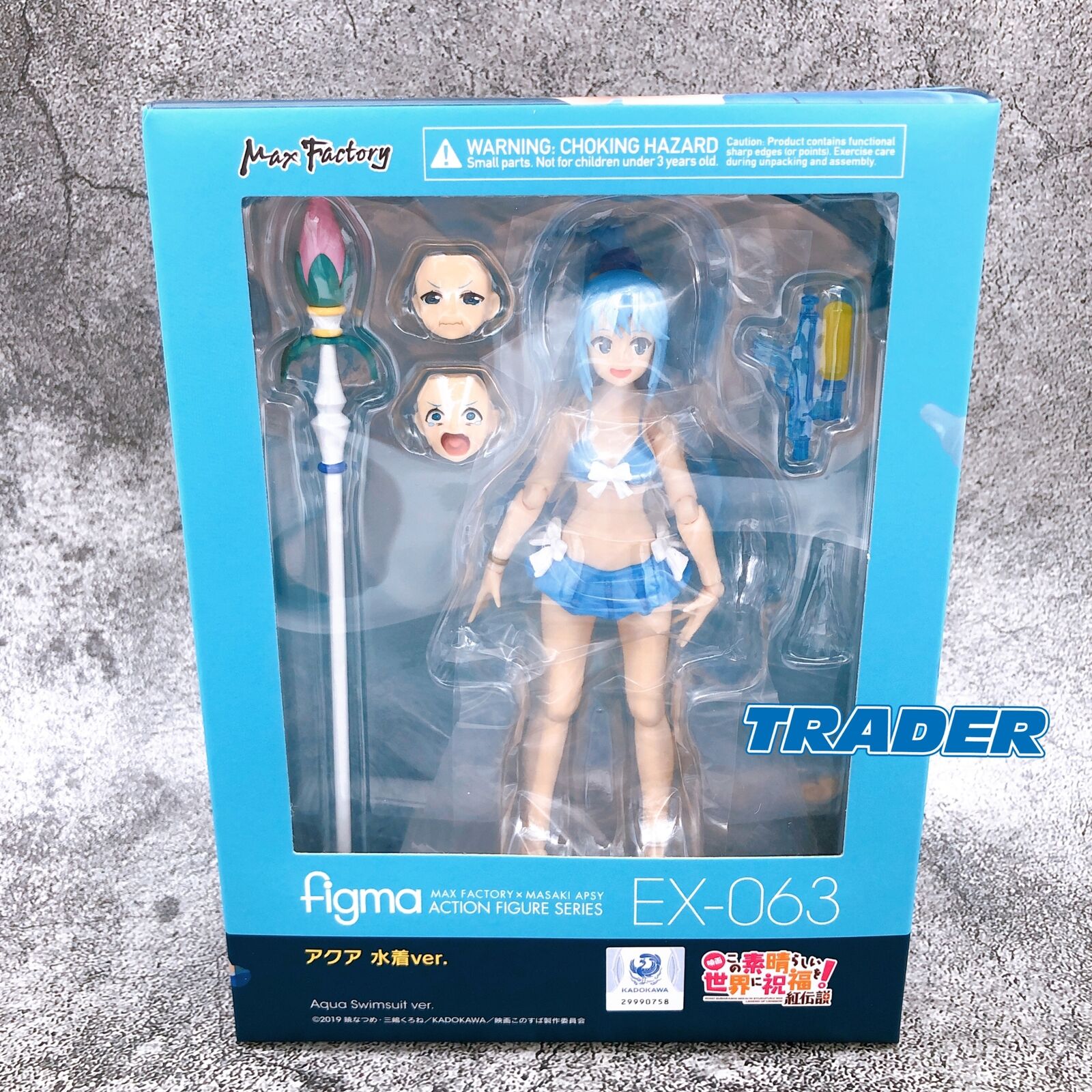 Figma EX-063 Konosuba Legend of Crimson Aqua Swimsuit Ver. [Max Factor