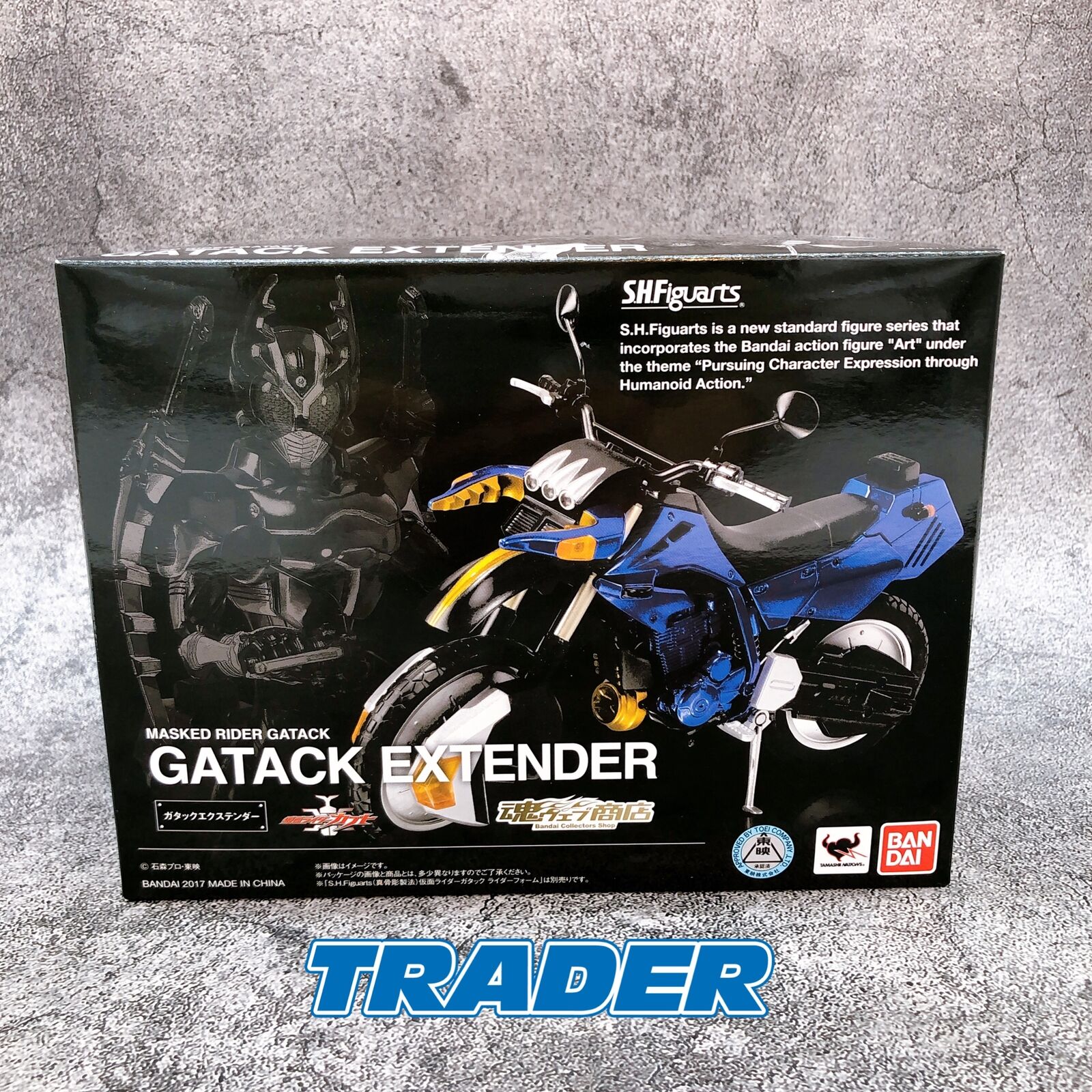 SHFiguarts 仮面ライダーカブト KABUTO EXTENDER Amazon.com: Bandai Tamashii Nations S.H. Figuarts Kabuto