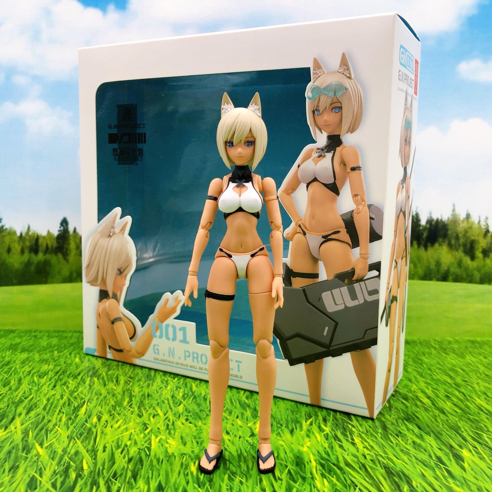 G.N.PROJECT WOLF-001 Swimwear Body & Armed Set [Snail Shell]