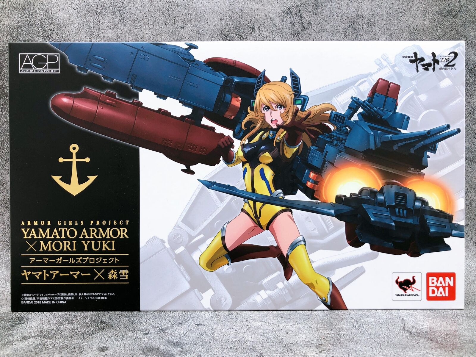 Space Battlship Yamato 2202 Warriors of Love Armor Girls Project [Band