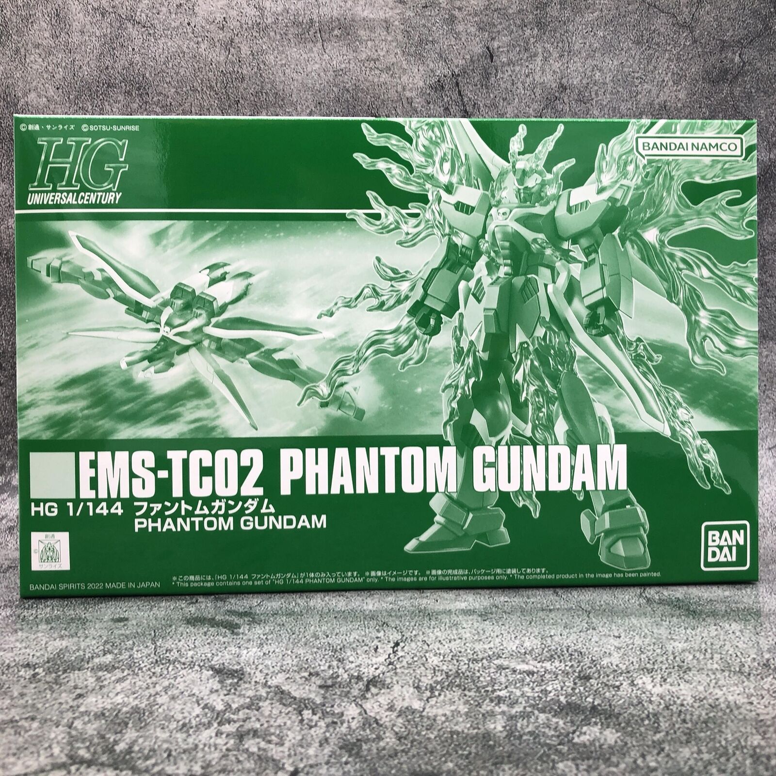 HG 1/144 PHANTOM GUNDAM EMS-TCO2 Gunpla Model Kit Premium Bandai from Japan NEW