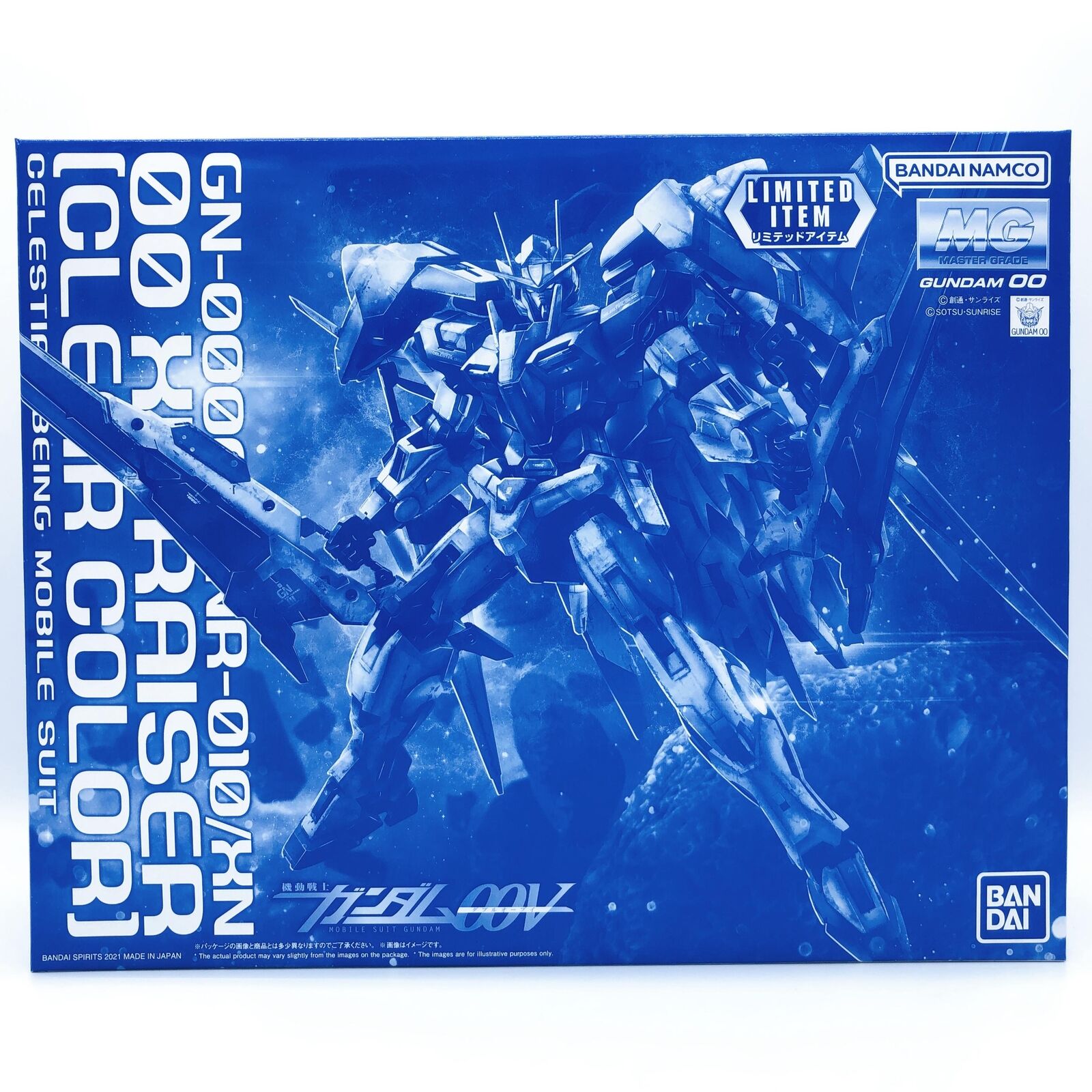 Gundam Seed MG 1/100 Aile Strike Ver.RM Solid Clear Another Limited Ichiban  Kuji