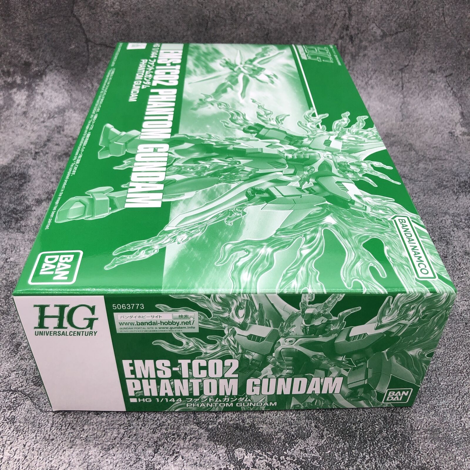 HG 1/144 PHANTOM GUNDAM EMS-TC02 Gunpla Model Kit Premium Bandai from Japan NEW