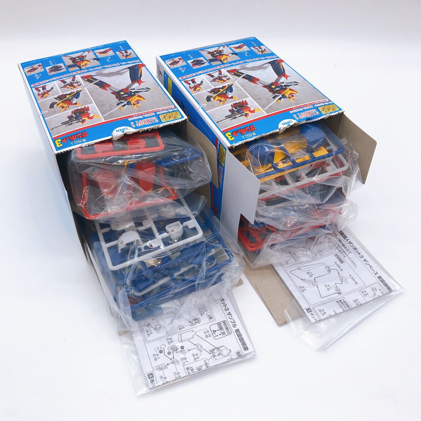 Invincible Super Man Zambot 3 Super Minipla Set of 4