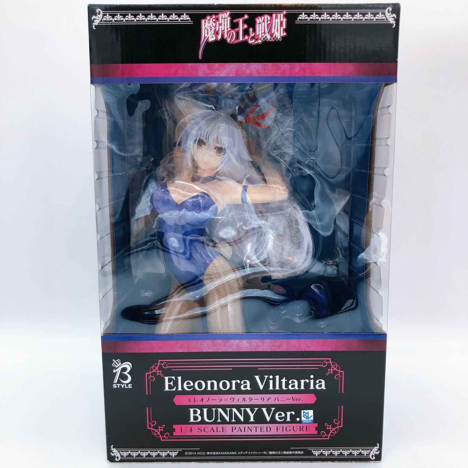 Lord Marksman and Vanadis Eleonora Viltaria Bunny Ver. 1/4 Scale [FREE
