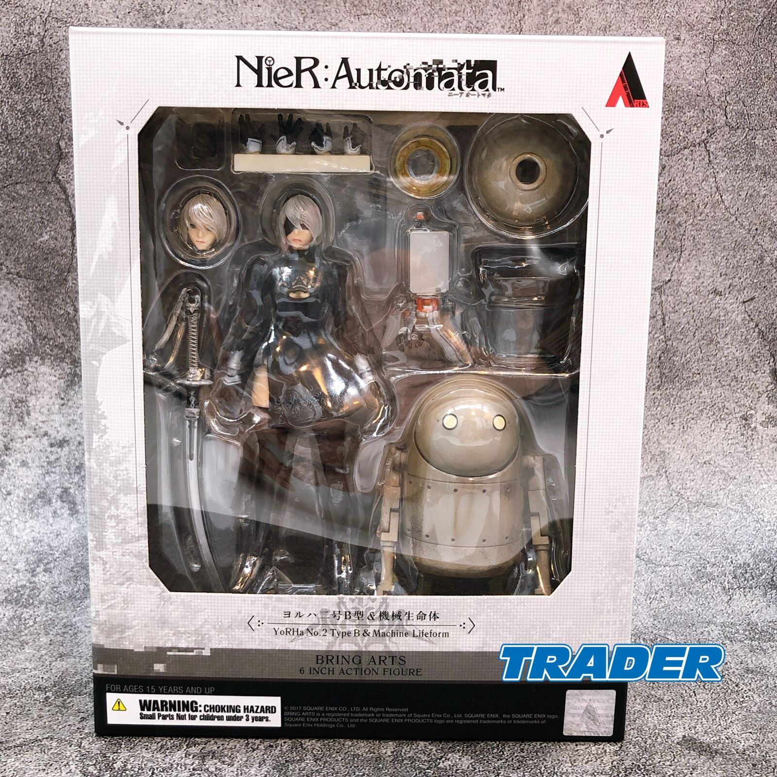 NieR Automata YoRHa No.2 Type B 2B & Machine Lifeform (Set) BRING ARTS