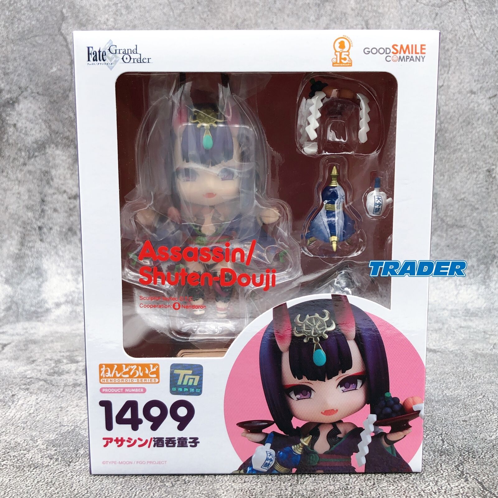 GOOD SMILE COMPANY - 【中古】ねんどろいど アサシン/酒呑童子[69][240069180363] GOOD SMILE COMPANY - 【中古】ねんどろいど アサシン/酒呑童子