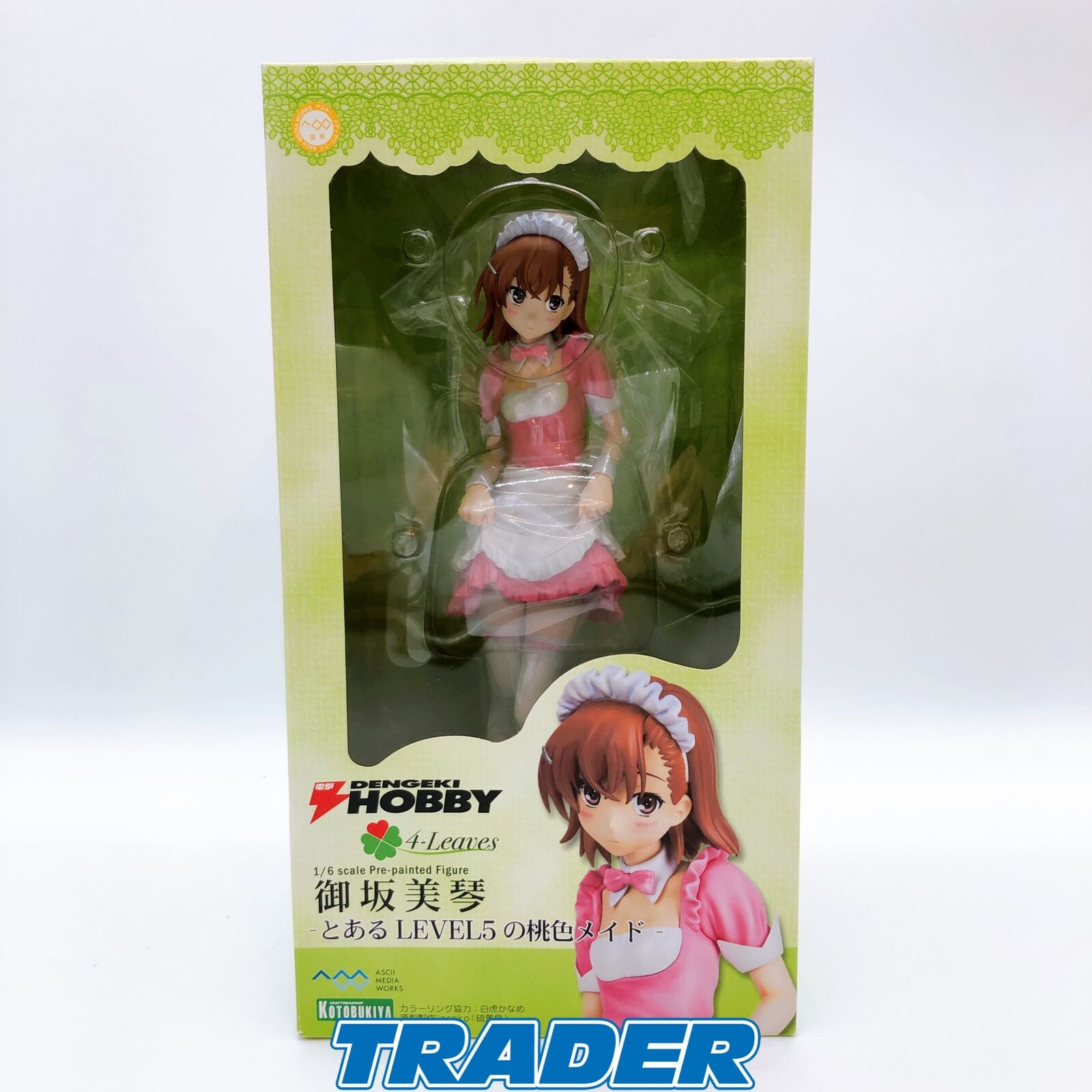 A Certain Scientific Railgun Misaka Mikoto -To Aru LEVEL 5 Pink Maid-