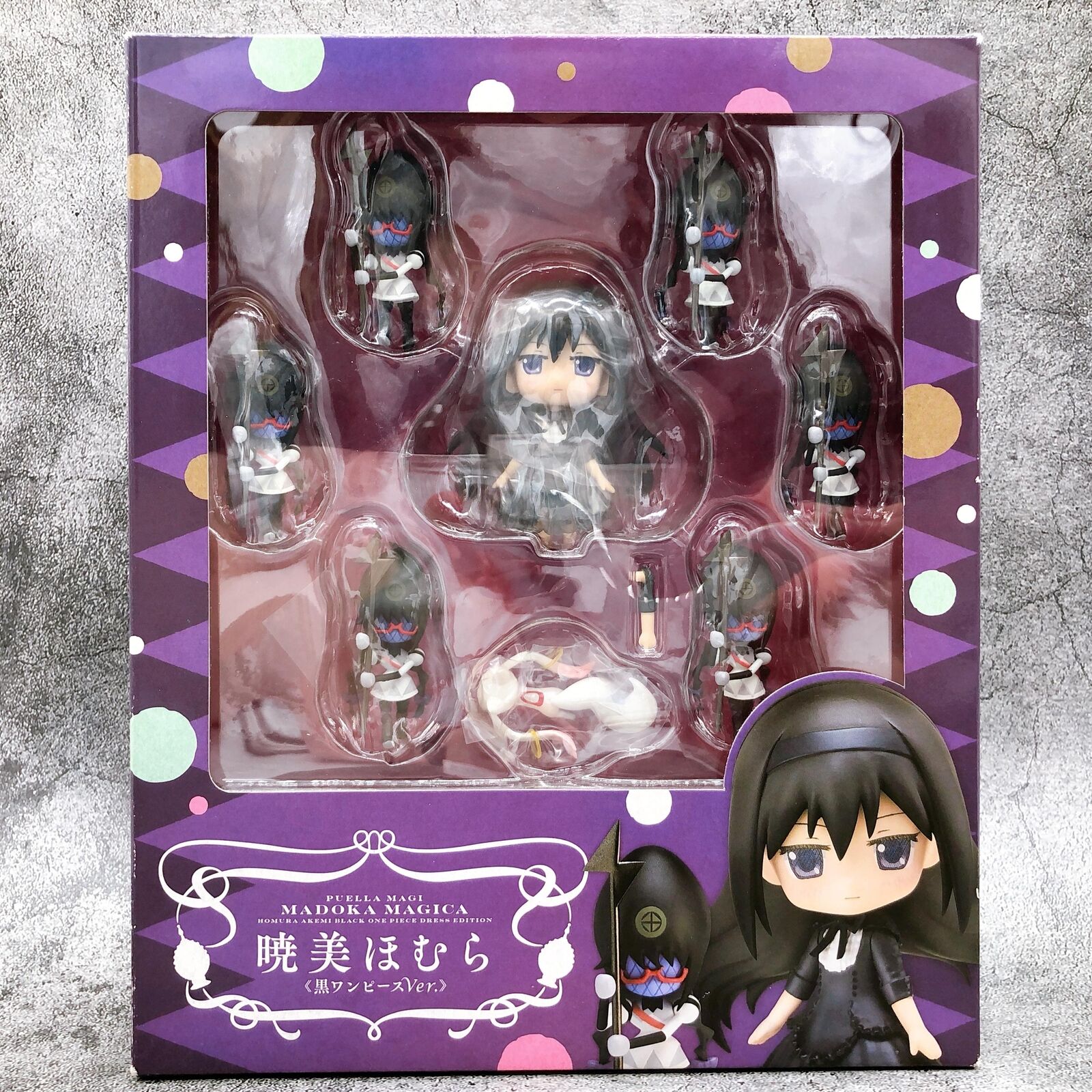 Puella Magi Madoka Magica Movie Ver. Rebellion Homura Akemi Black Dres