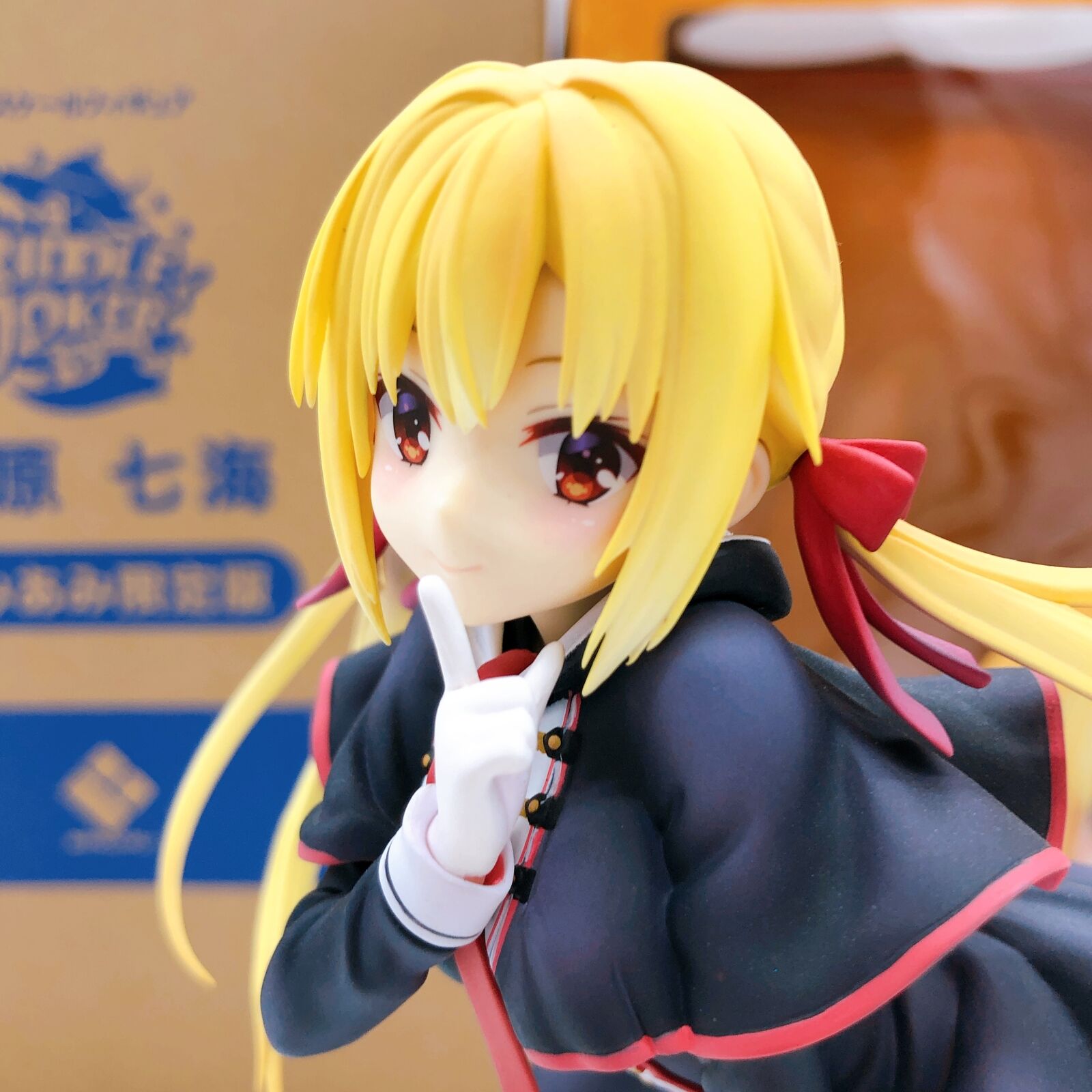 RIDDLE JOKER 在原七海 1/7 あみあみ限定版　ブロッコリー　正規品 Amazon | ブロッコリー RIDDLE JOKER 在原七海 1/7 完成品