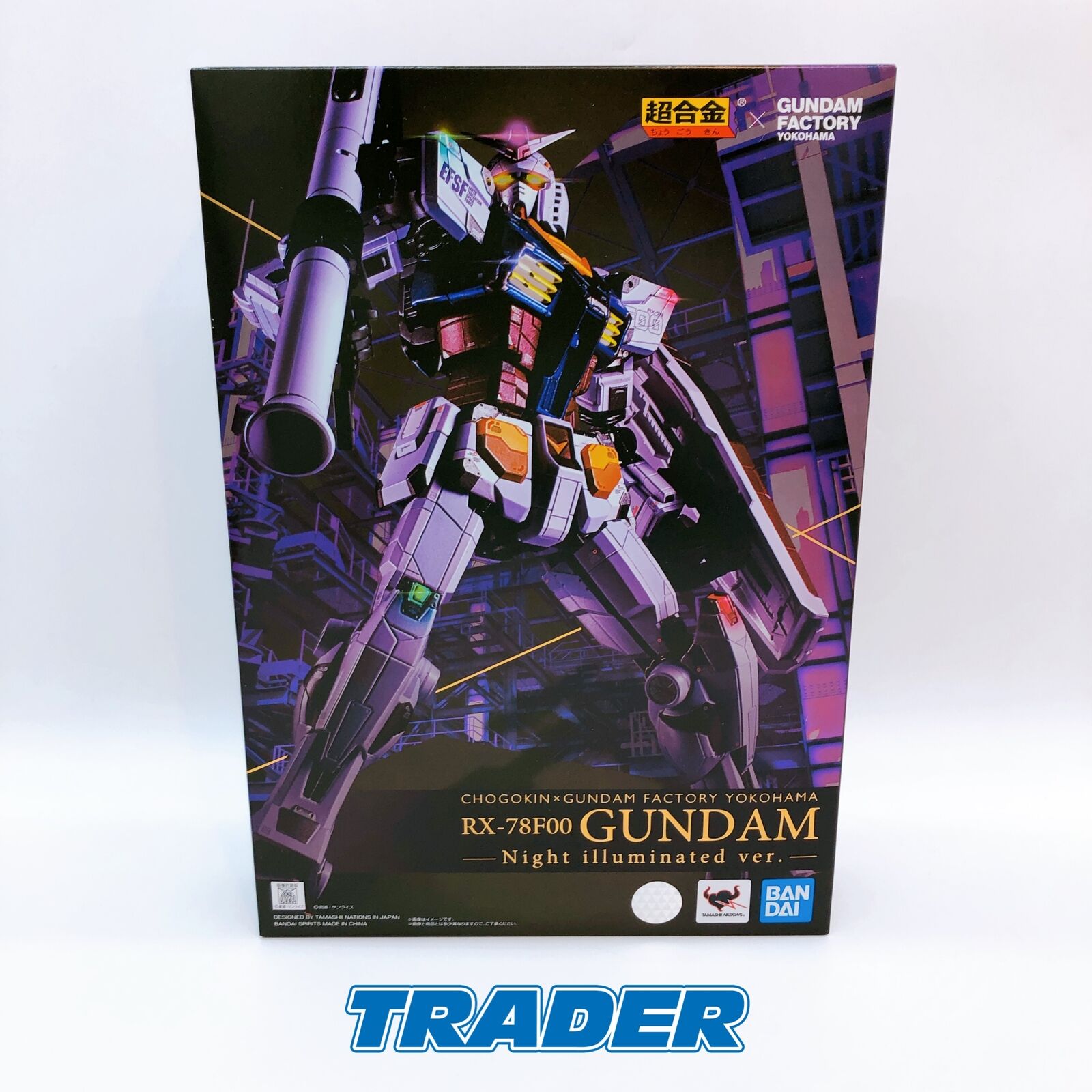 超合金 RX-78F00 GUNDAM Night illuminated Chogokin X Gundam Factory Yokohama RX78F00 Night Illuminated