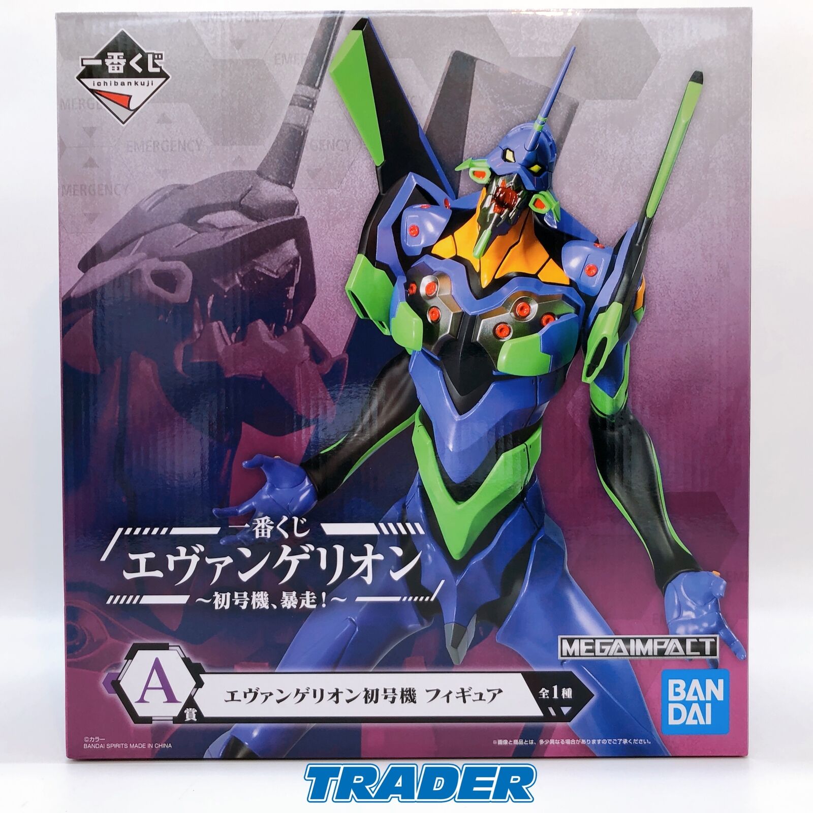 エヴァンゲリオン　フィギュア Amazon.co.jp: CCSTOYS 鉄魄[MORTAL MIND]シリーズ