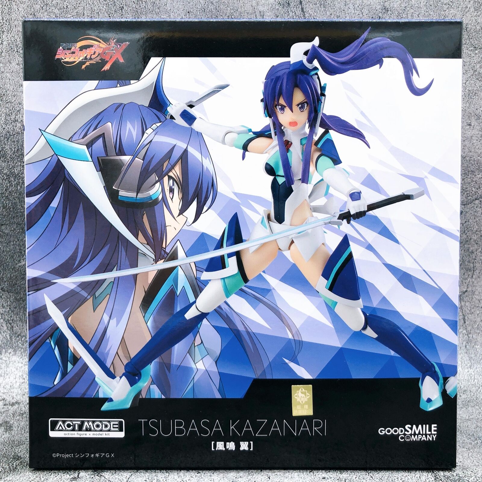 Senki Zesshou Symphogear GX Tsubasa Kazanari ACT MODE [Good