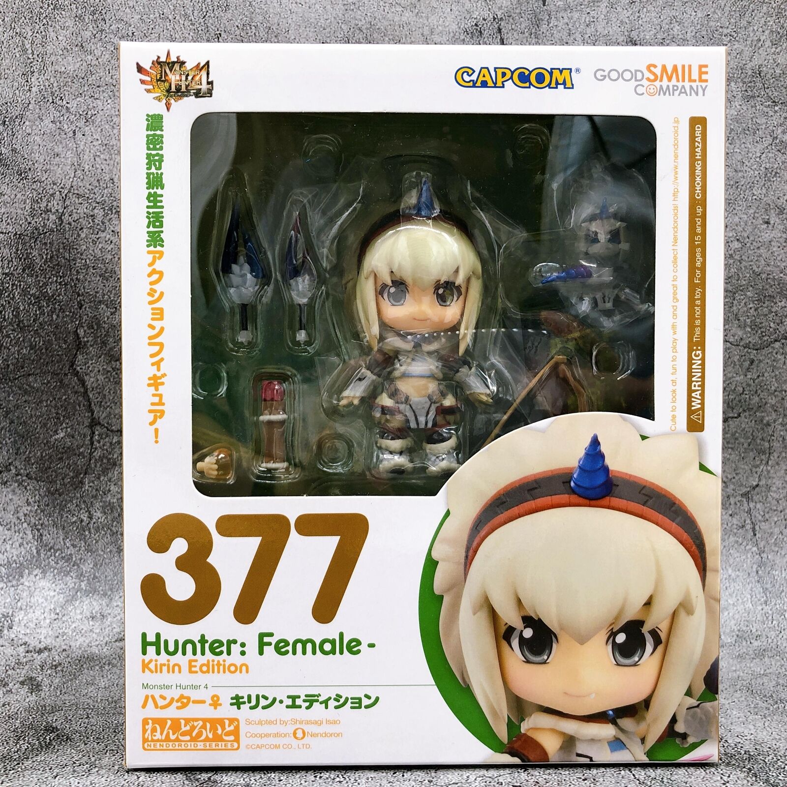 Nendoroid 377 Monster Hunter 4 Hunter (Female) Kirin Edition
