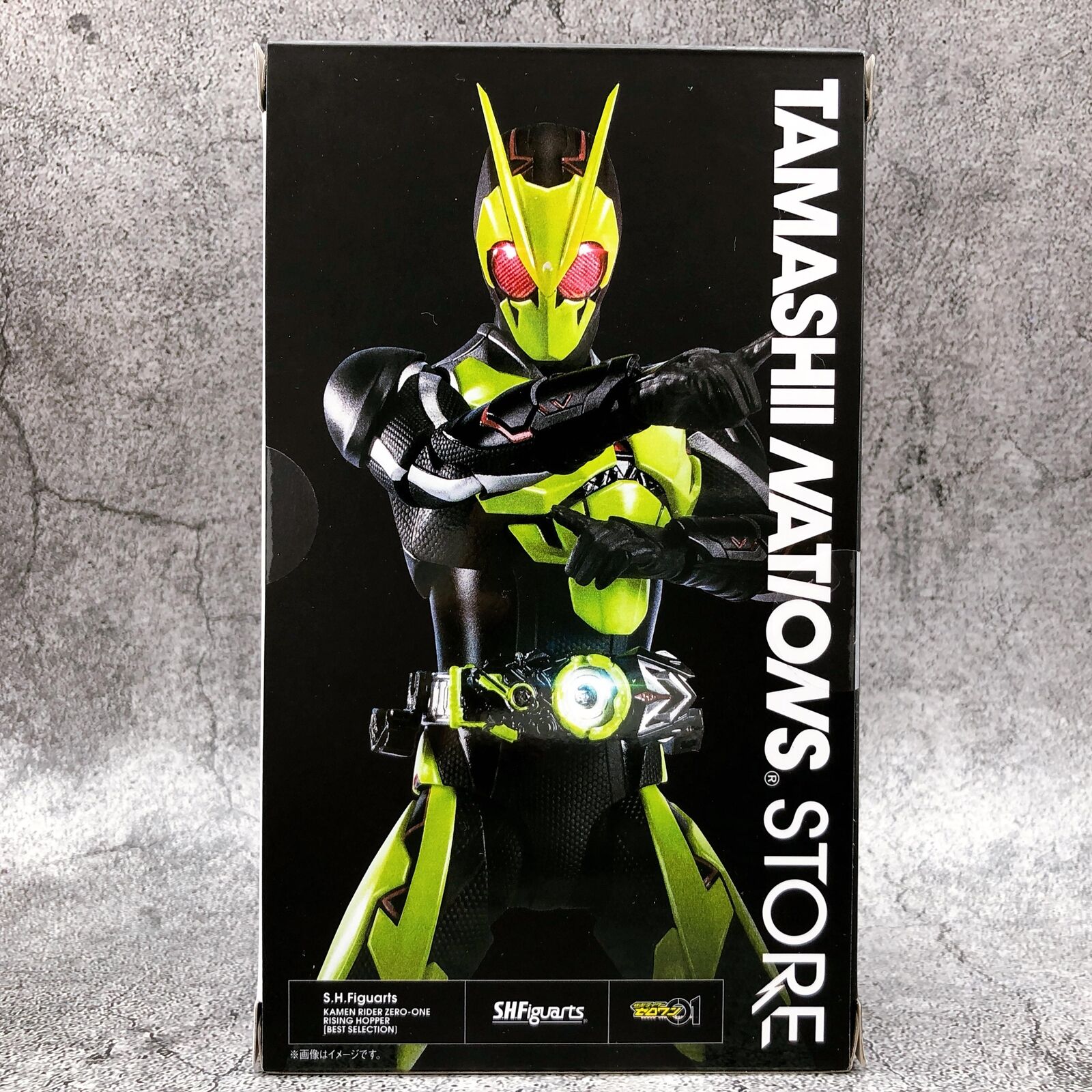Kamen Rider Zero One Rising Hopper [BEST SELECTION] S.H.Figuarts [Tama