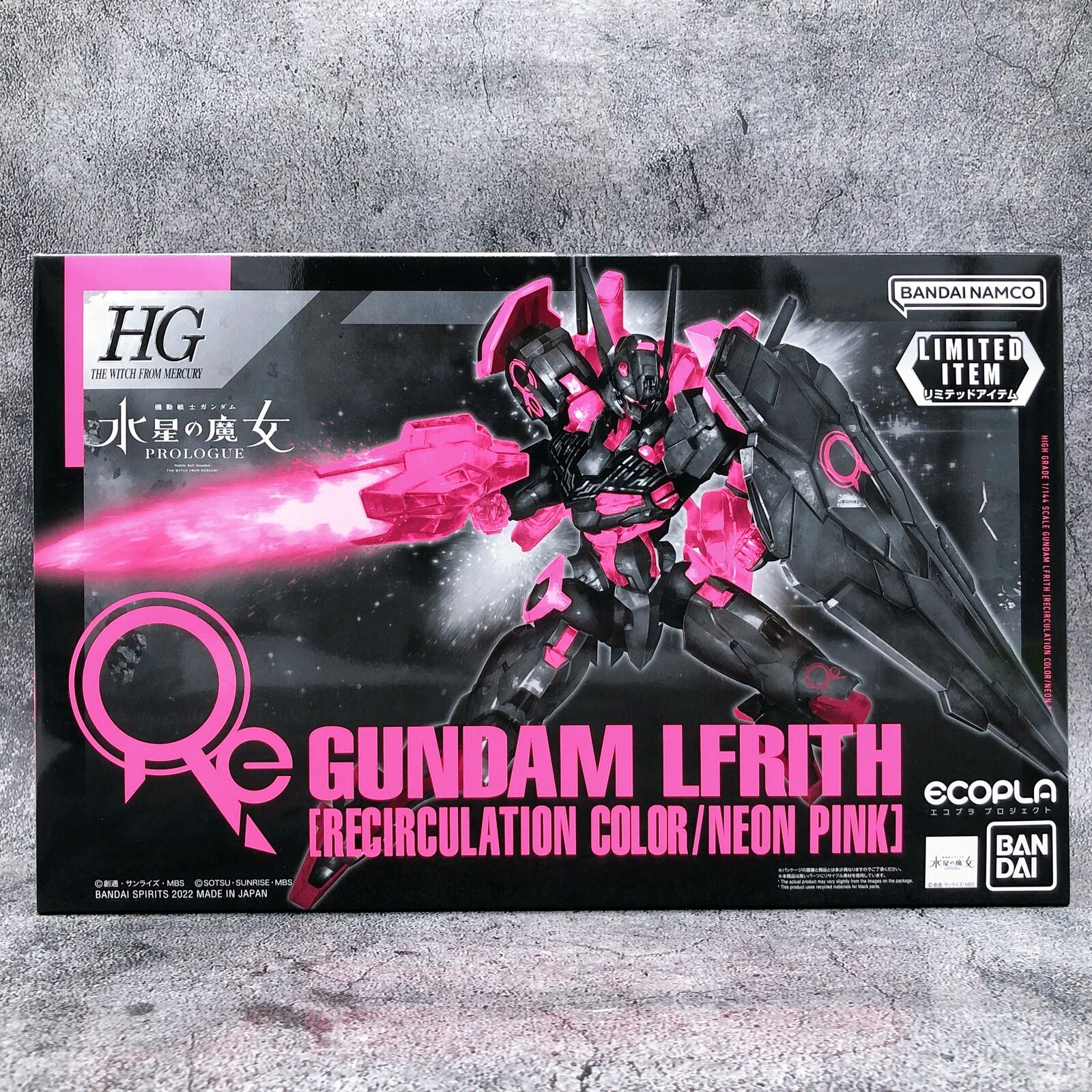 HG 1/144 GUNDAM LFRITH[Recirculation Color/NEON PINK 