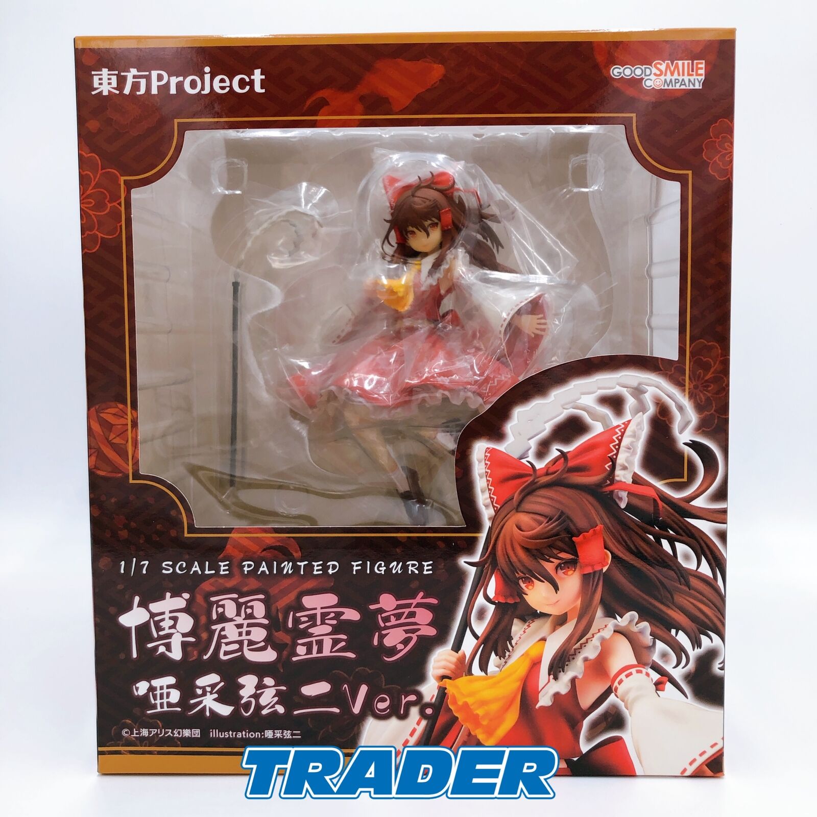 レイミア　アーニィ 本革 ウェッジソール スニーカー レディース[品番：BNZS1684362