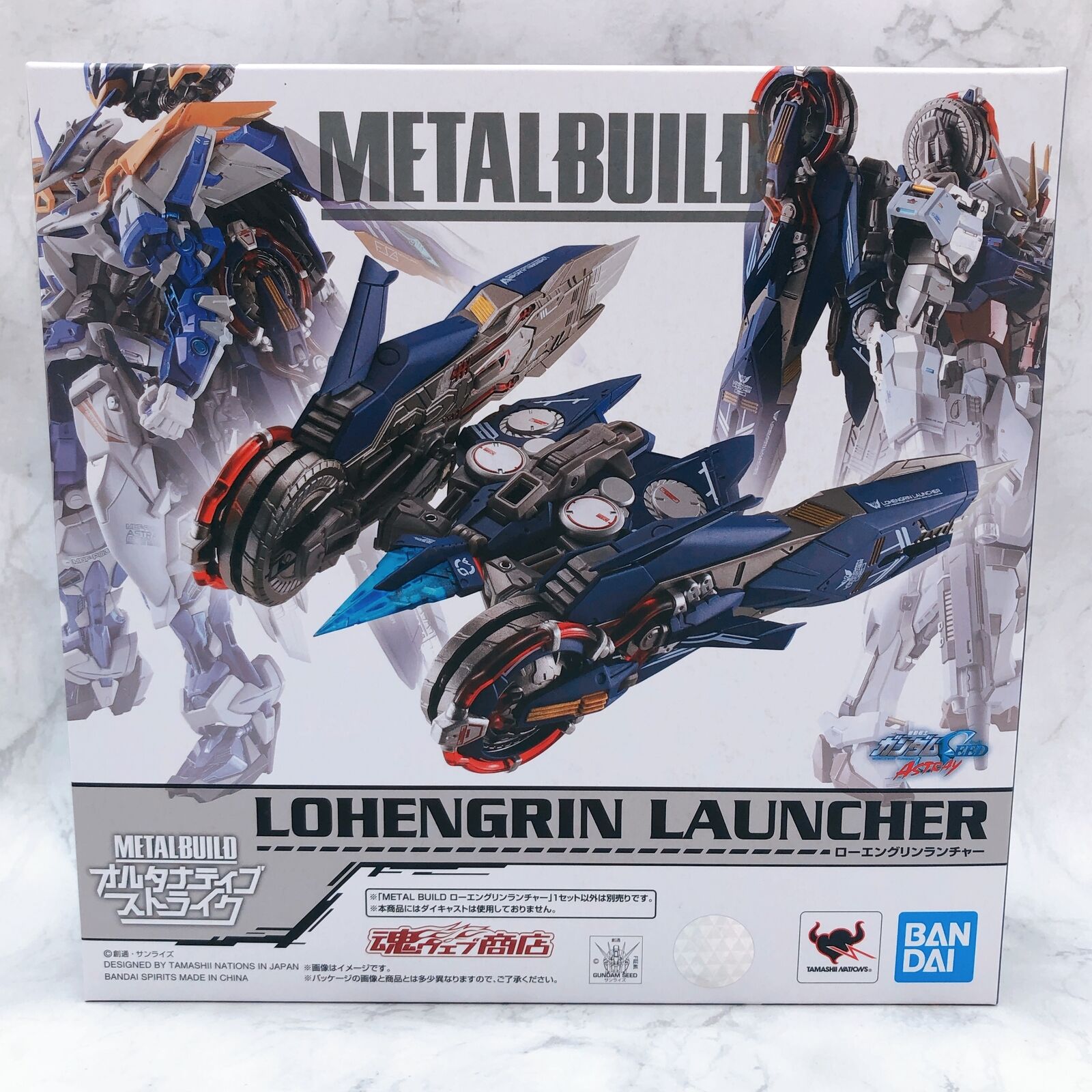 Mobile Suit Gundam Seed Astray Lohengrin Launcher METAL BUILD [BANDAI