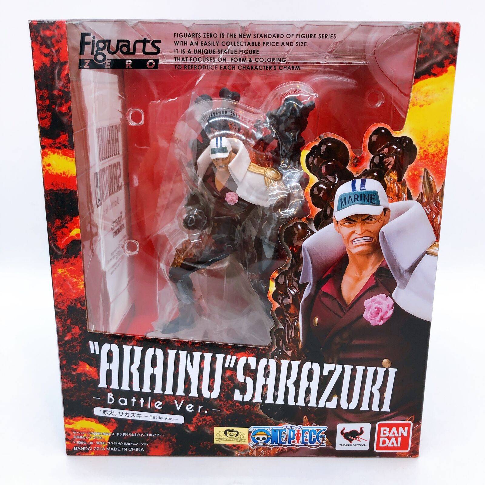 FiguartsZERO 赤犬サカズキ ーBattle Ver. Figuarts ZERO 