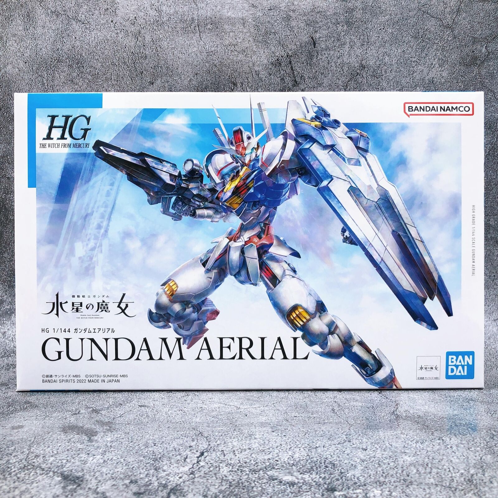 Maquette Gundam - Gunpla HG 1/144 - Gundam G40 Industrial Design Ver