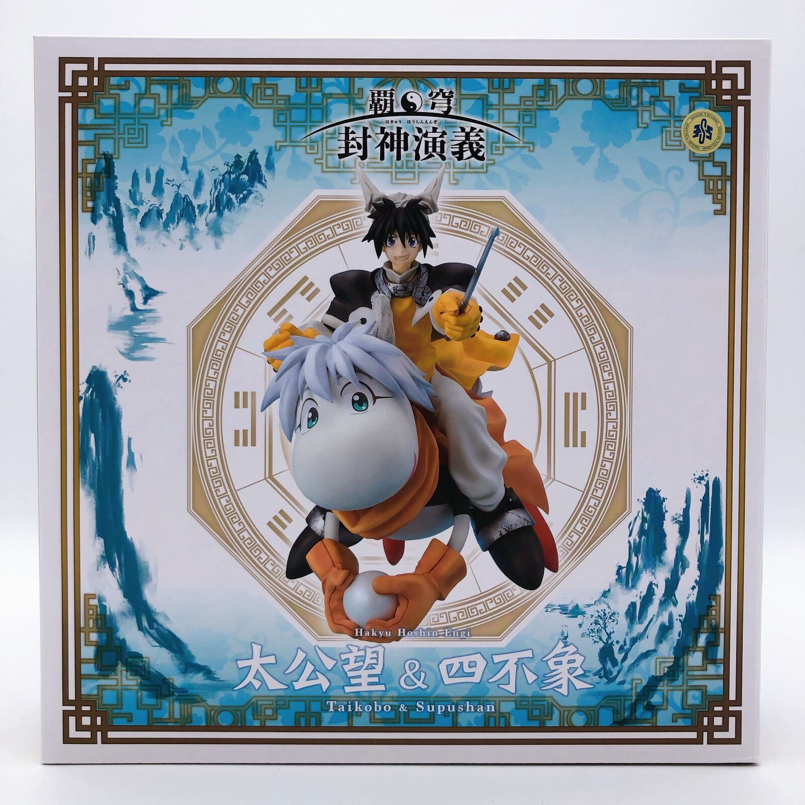 Xmelnitskiyning eng jozibali qizlari