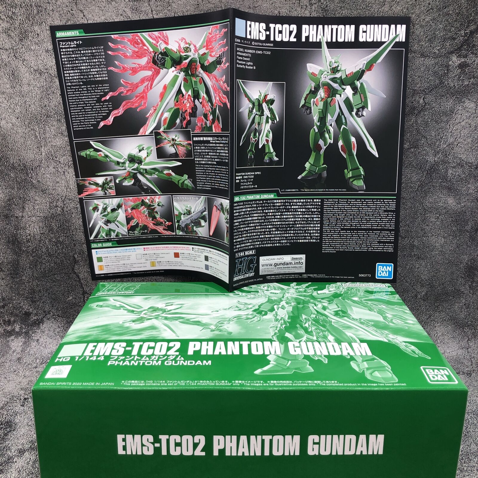 HG 1/144 PHANTOM GUNDAM EMS-TC02 Gunpla Model Kit Premium Bandai from Japan NEW