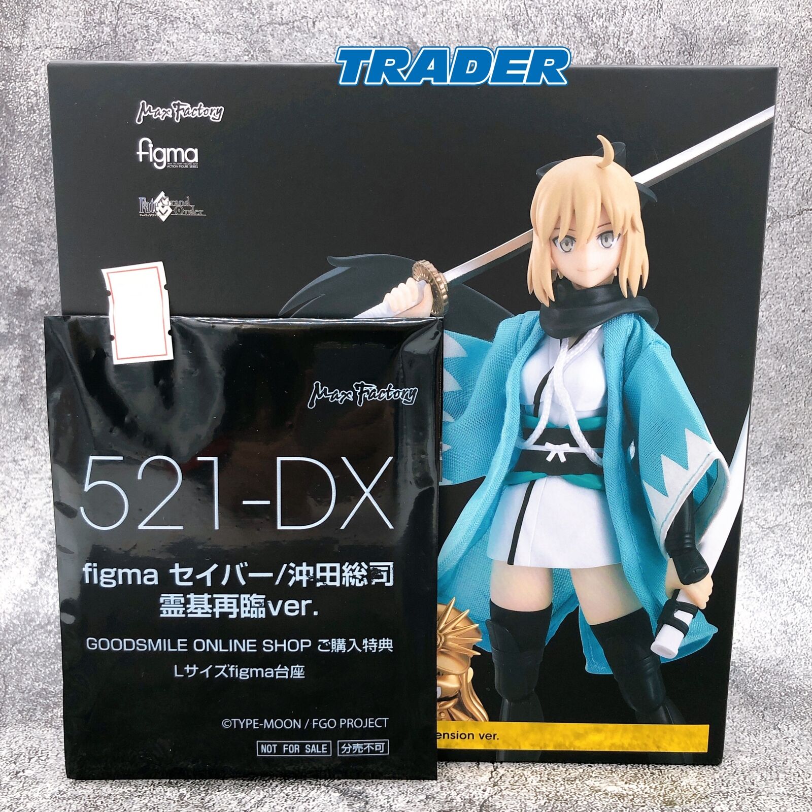 Figma 521-DX Fate/Grand Order Saber/Okita Souji Ascension