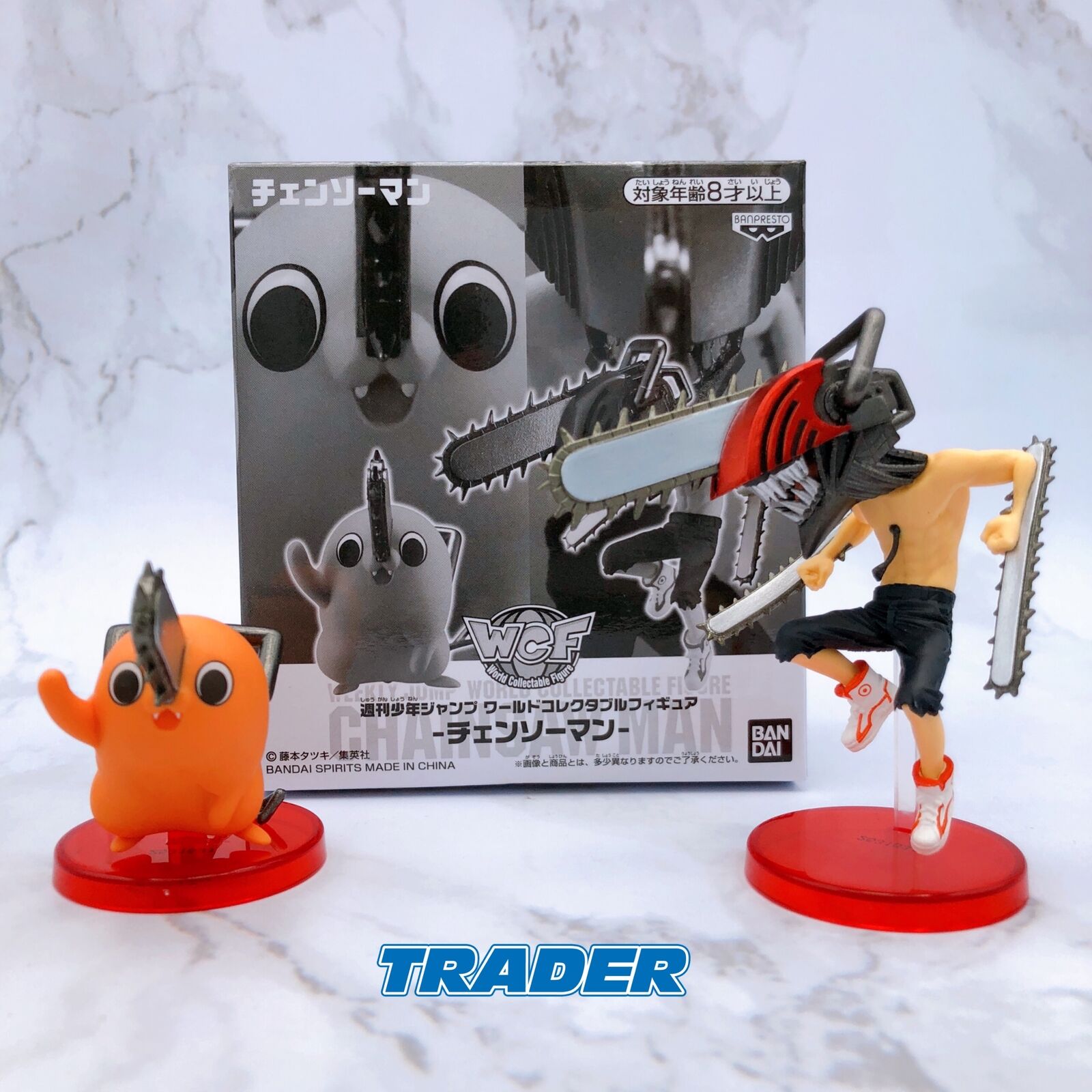Chainsaw Man Denji & Pochita World Collectable Figure Extreme Figure Limited
