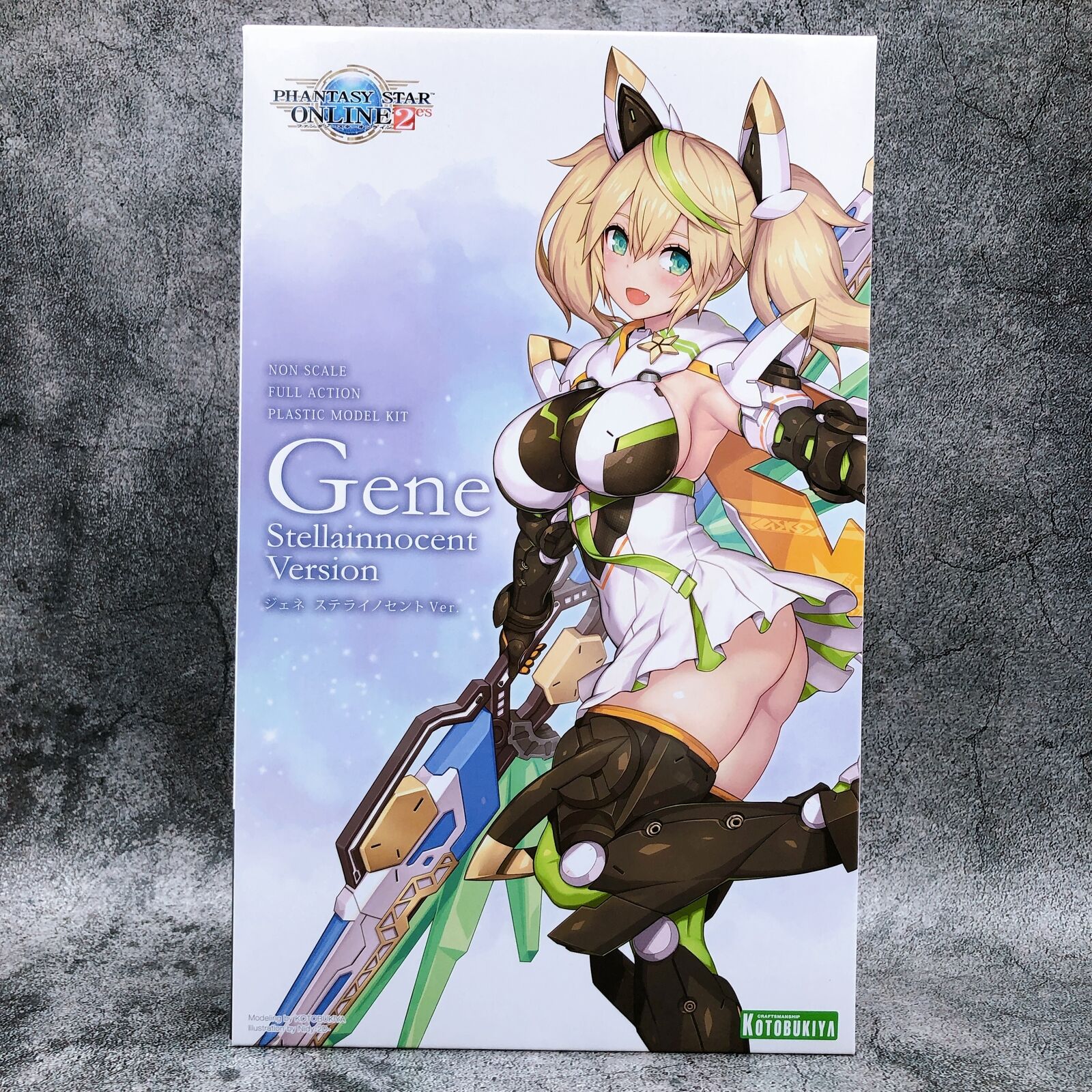 PHANTASY STAR ONLINE 2 es ジェネ Phantasy Star Online 2 es Grande Scale Gene (Stellannocent