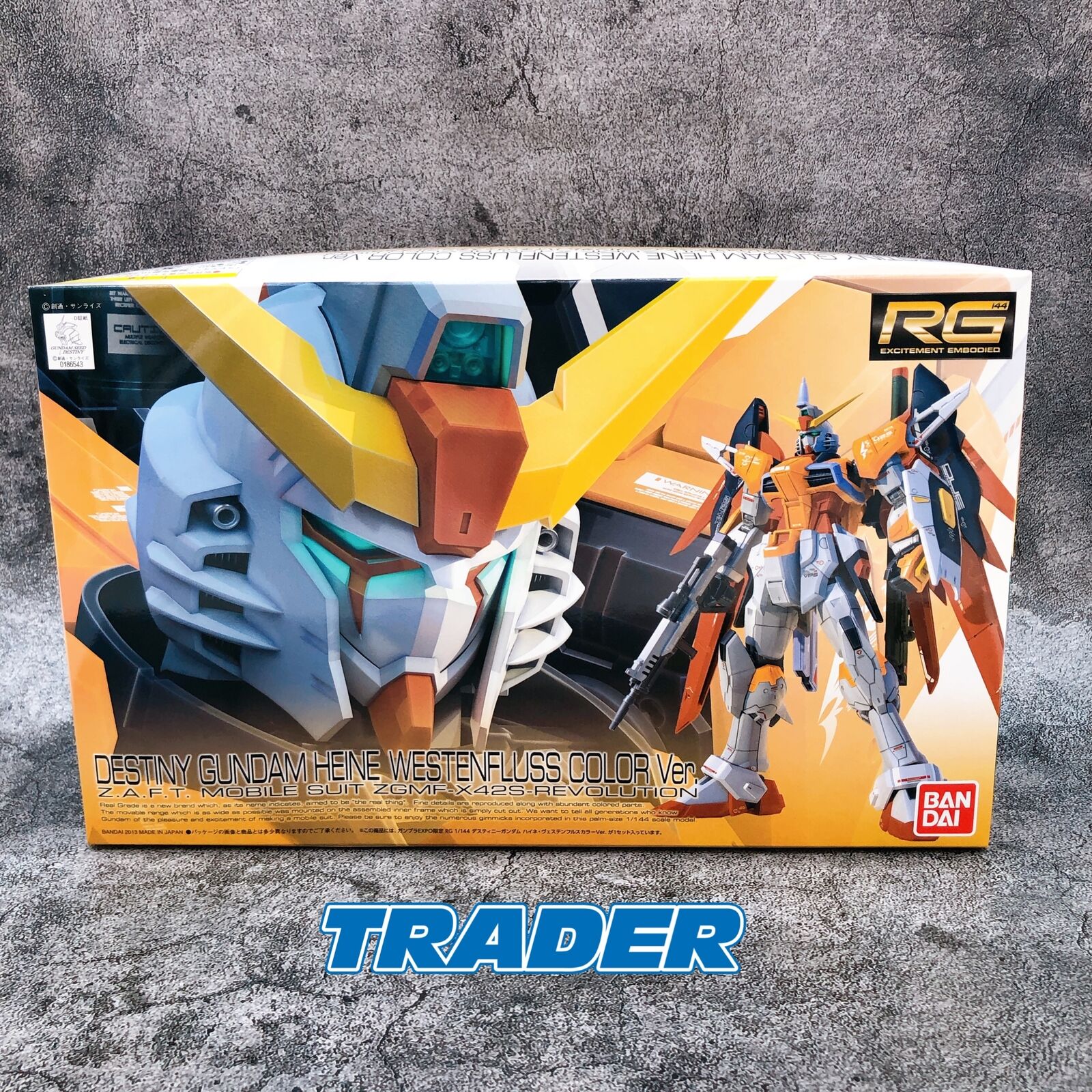 RG デスティニーガンダム ハイネver. 1711859716678_2ed5df4f-d96d-