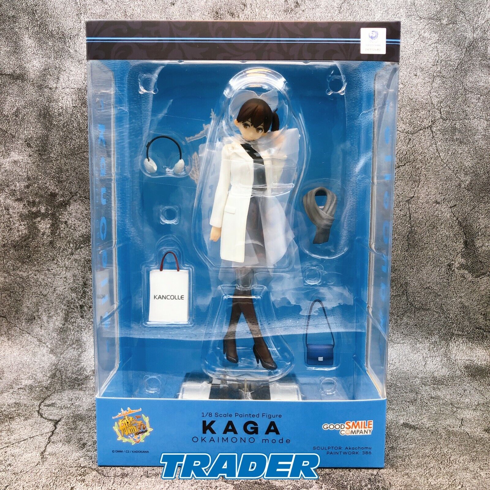 Kantai Collection KanColle Kaga Shopping Mode 1/8 Scale [Good Smile Co