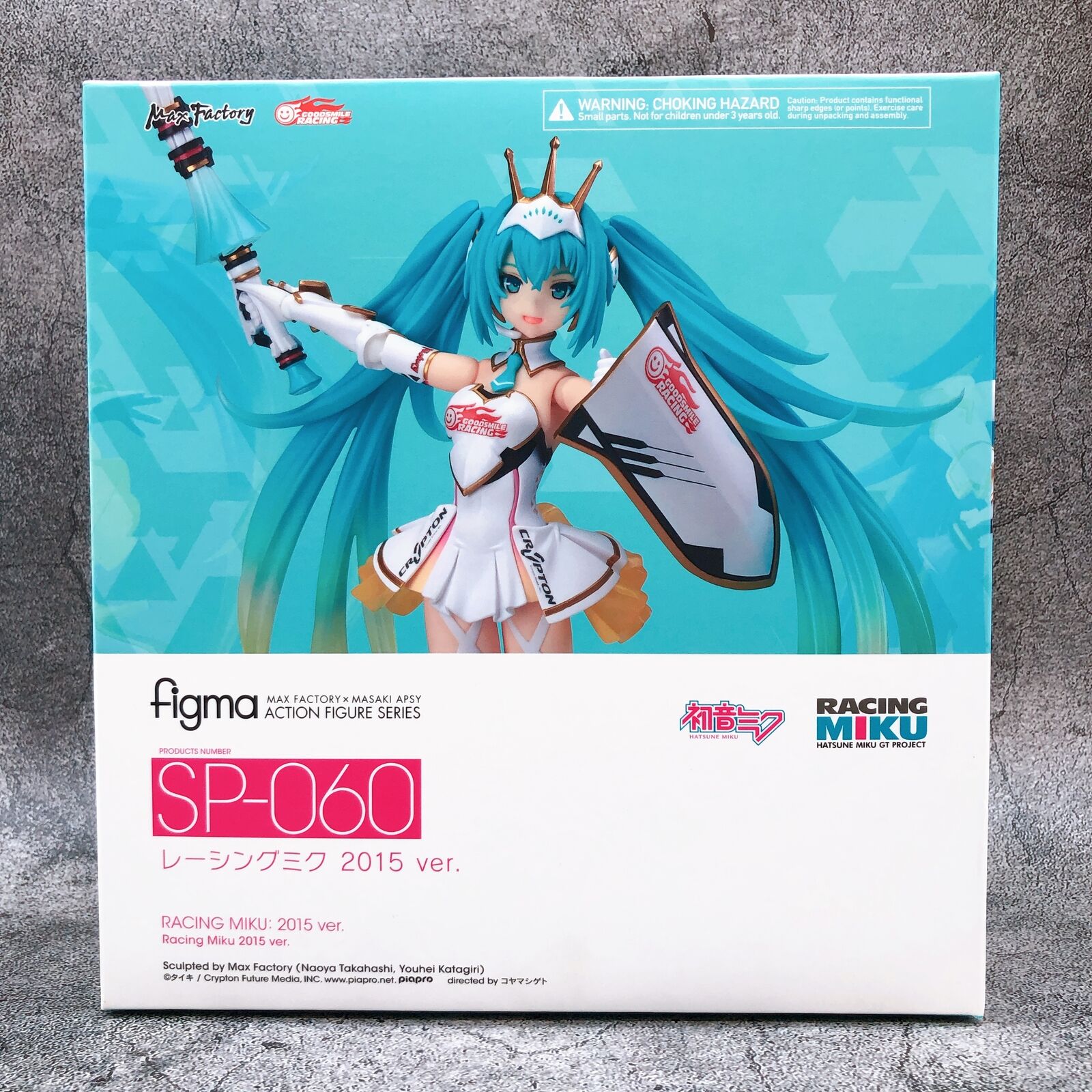 Figma SP-060 Racing Miku 2015 Ver. Good Smile Racing 2015