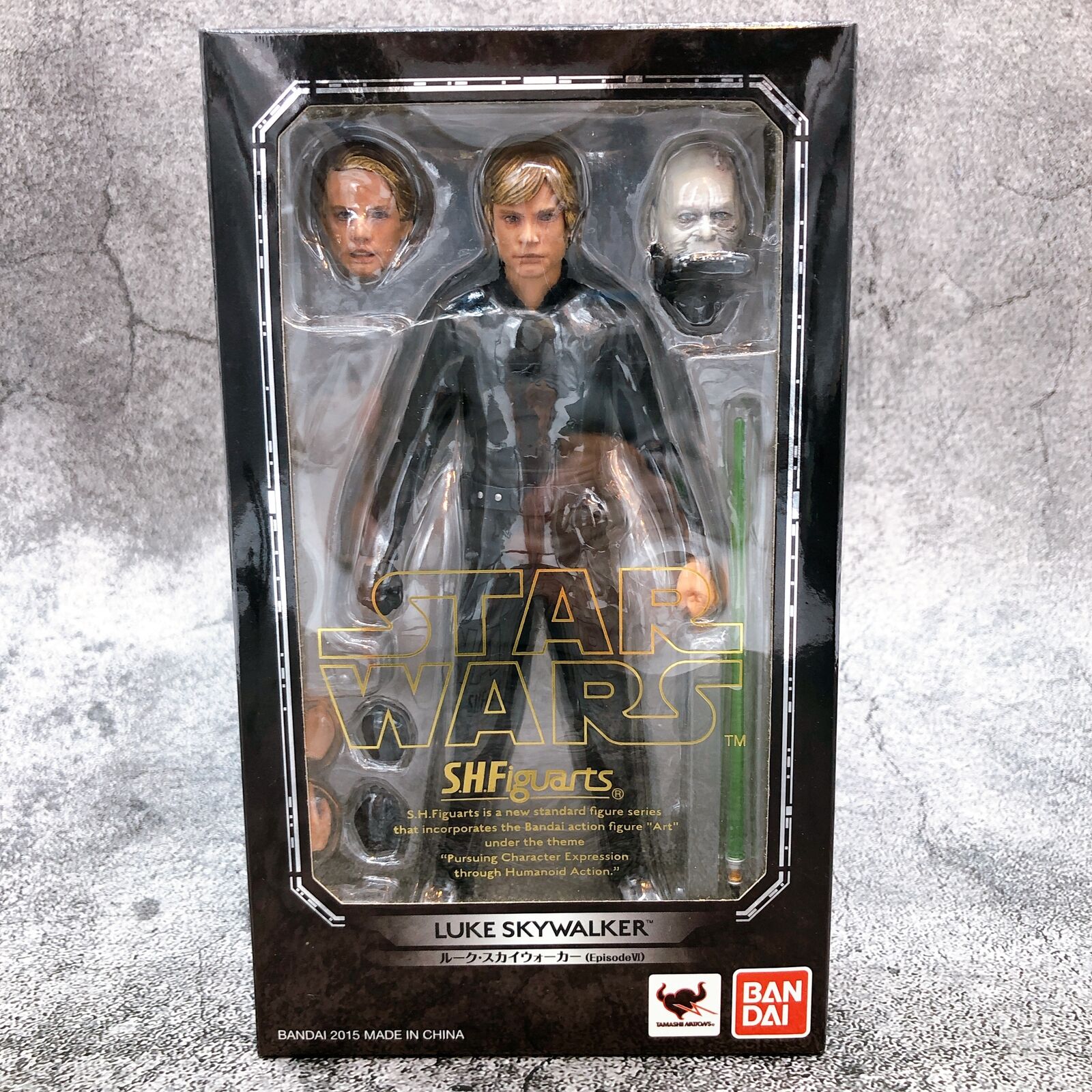 Star wars Episode VI: Return of the Jedi Luke Skywalker S.H.Figuarts [
