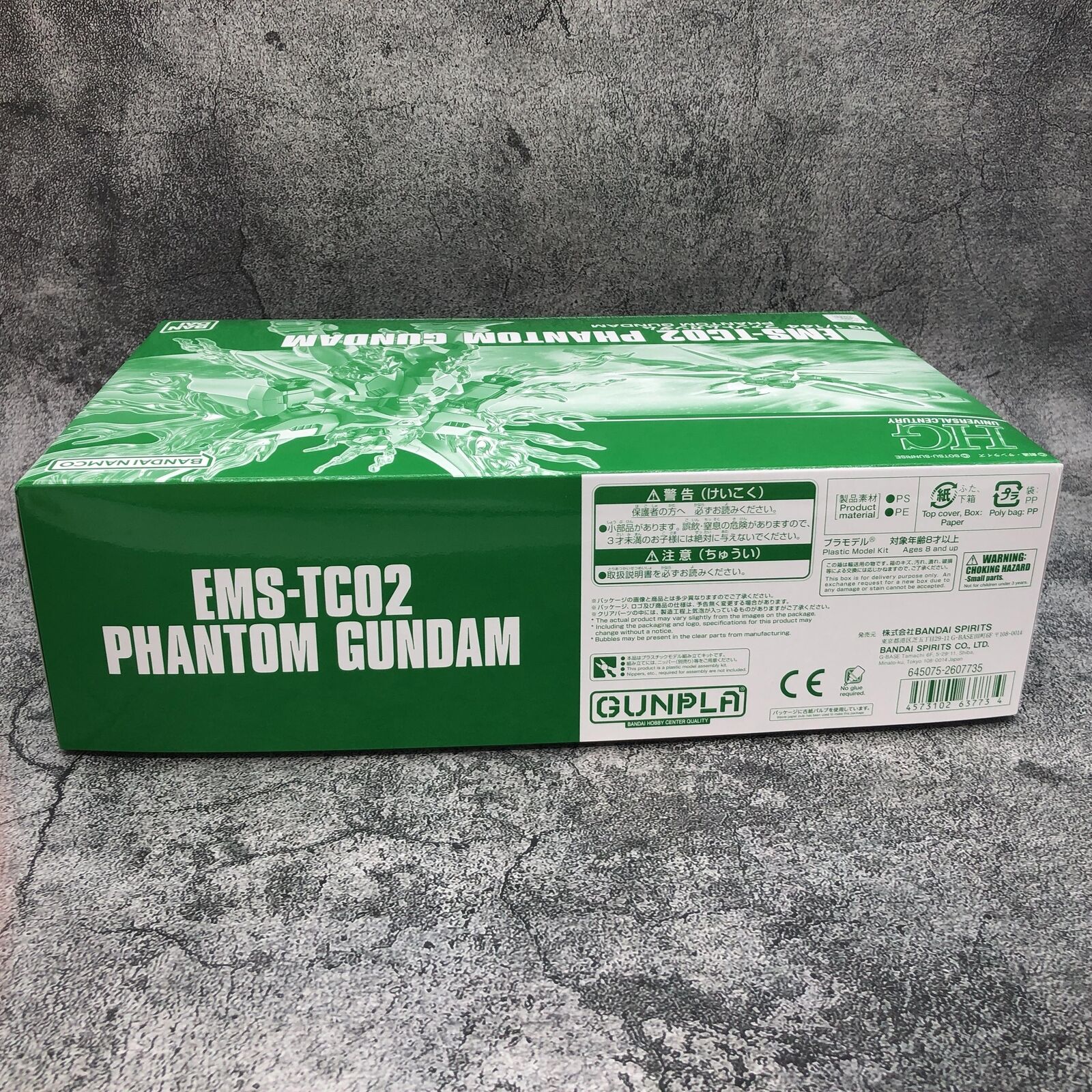 HG 1/144 PHANTOM GUNDAM EMS-TC02 Gunpla Model Kit Premium Bandai from Japan NEW