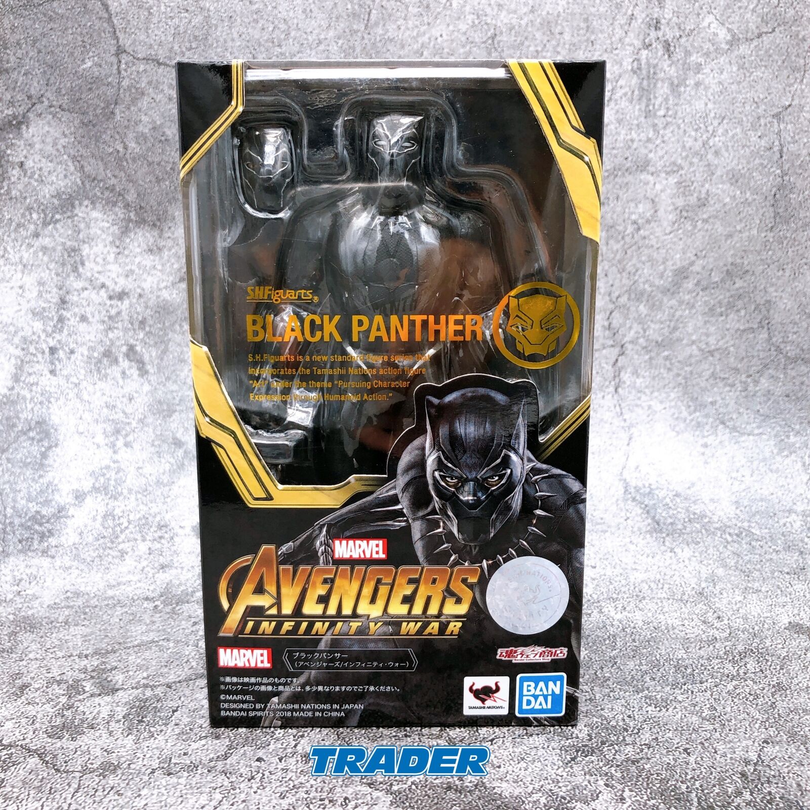 Sh figuarts black panther wakanda infinity war tamashii bandai TB Sh figuarts black panther wakanda infinity war tamashii bandai TB