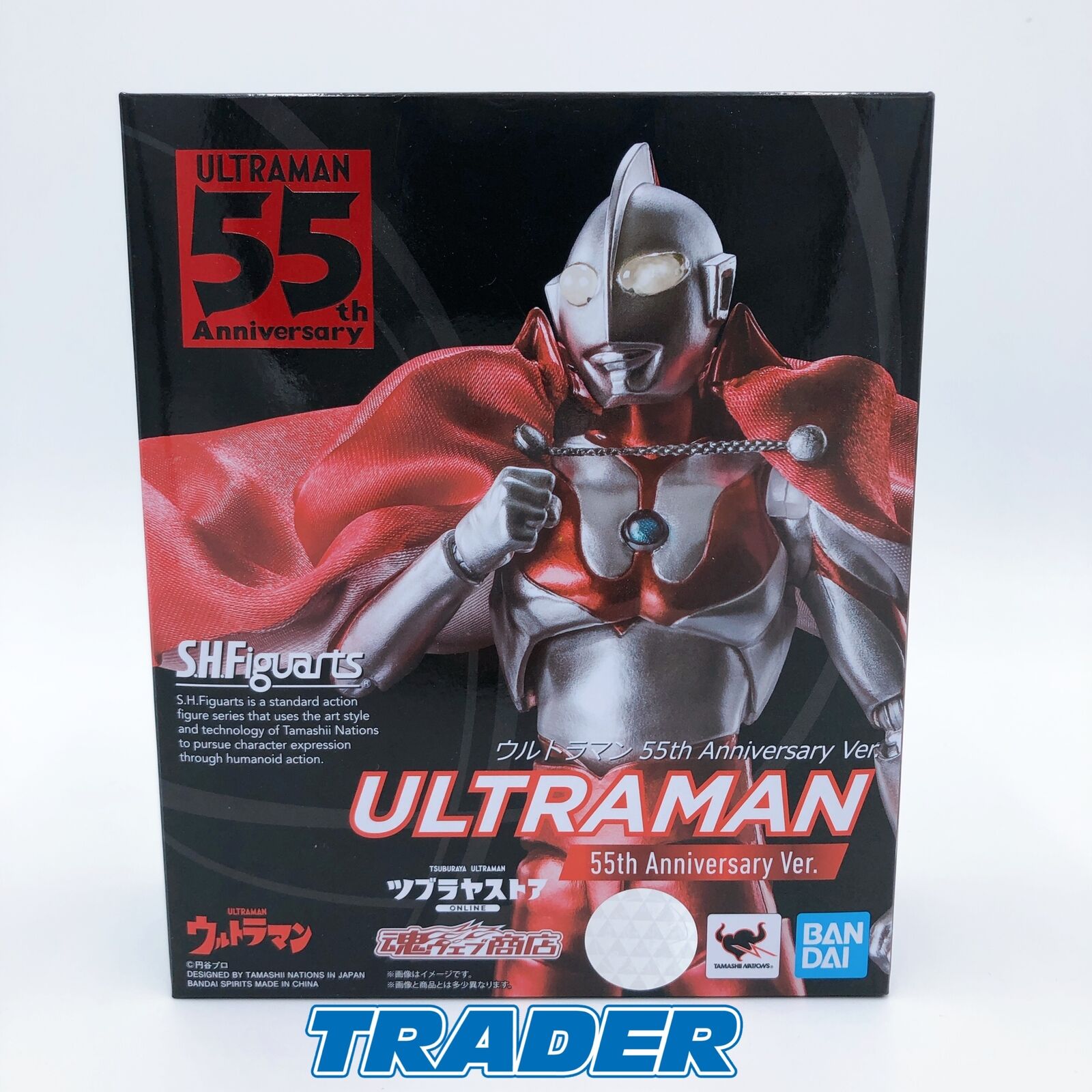 Ultraman 55th Anniversary Ver. S.H.Figuarts [BANDAI SPIRITS]