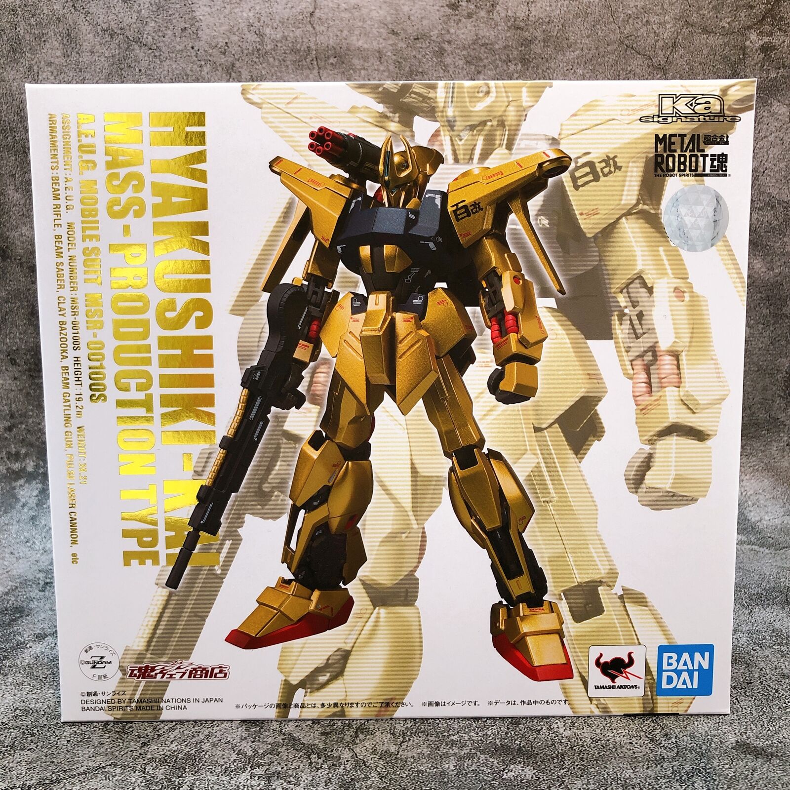 Metal Robot Spirits (Ka Signature) Hyakushiki Kai Mass Production Tama