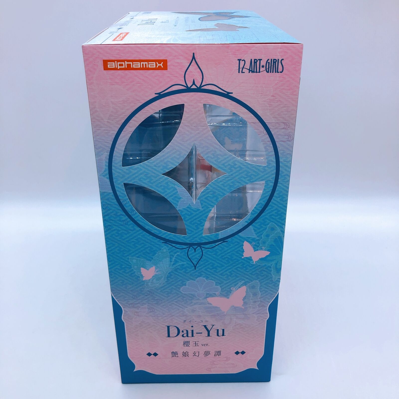 SkyTube Dai-Yu Sakuradama DX Ver. 1/6 Figure Illustration Tony Sealed AUTHENTIC